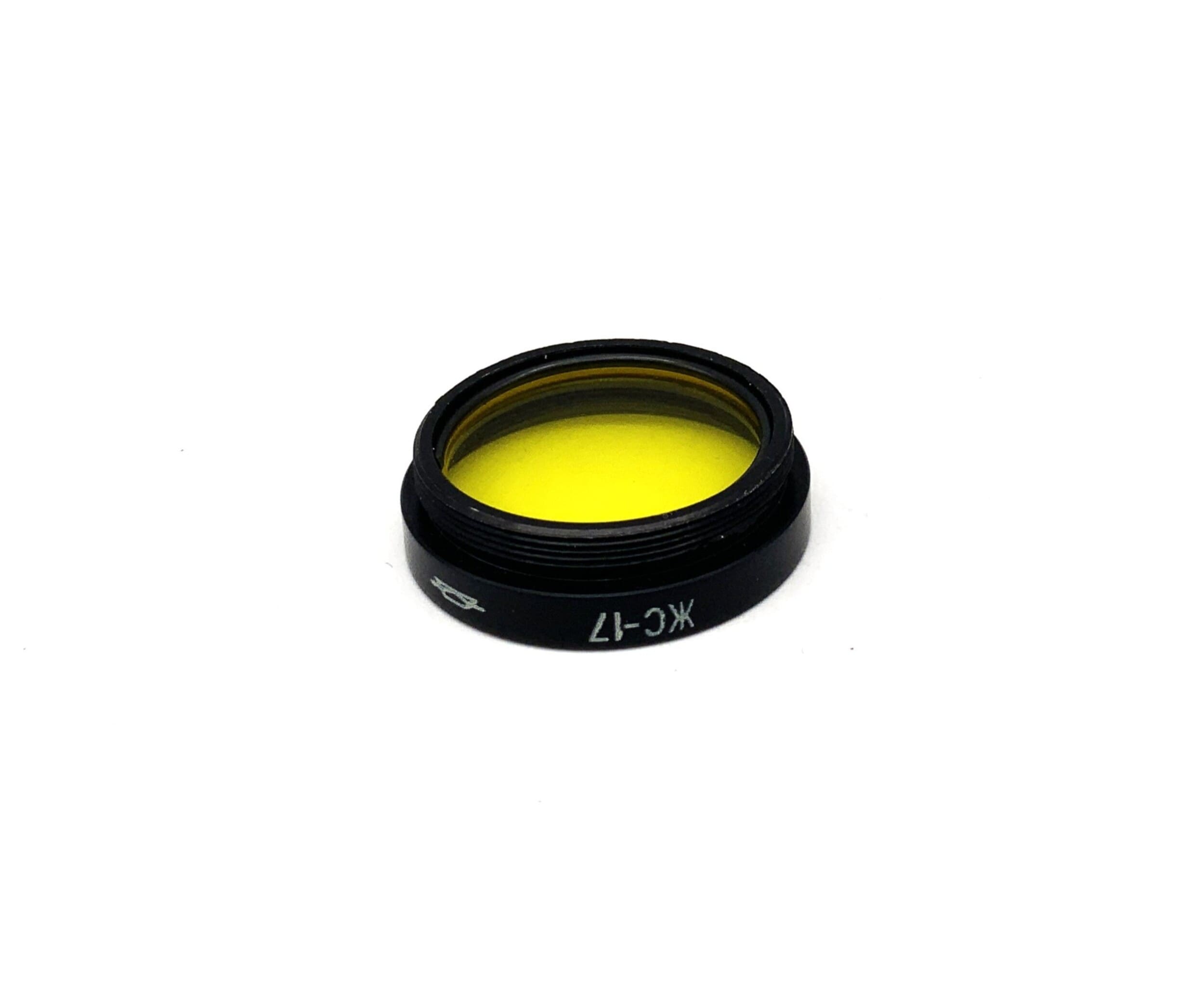 Zenit Color Filter G-17 CPM24x0.5 Yellow Filter 24mm Circular