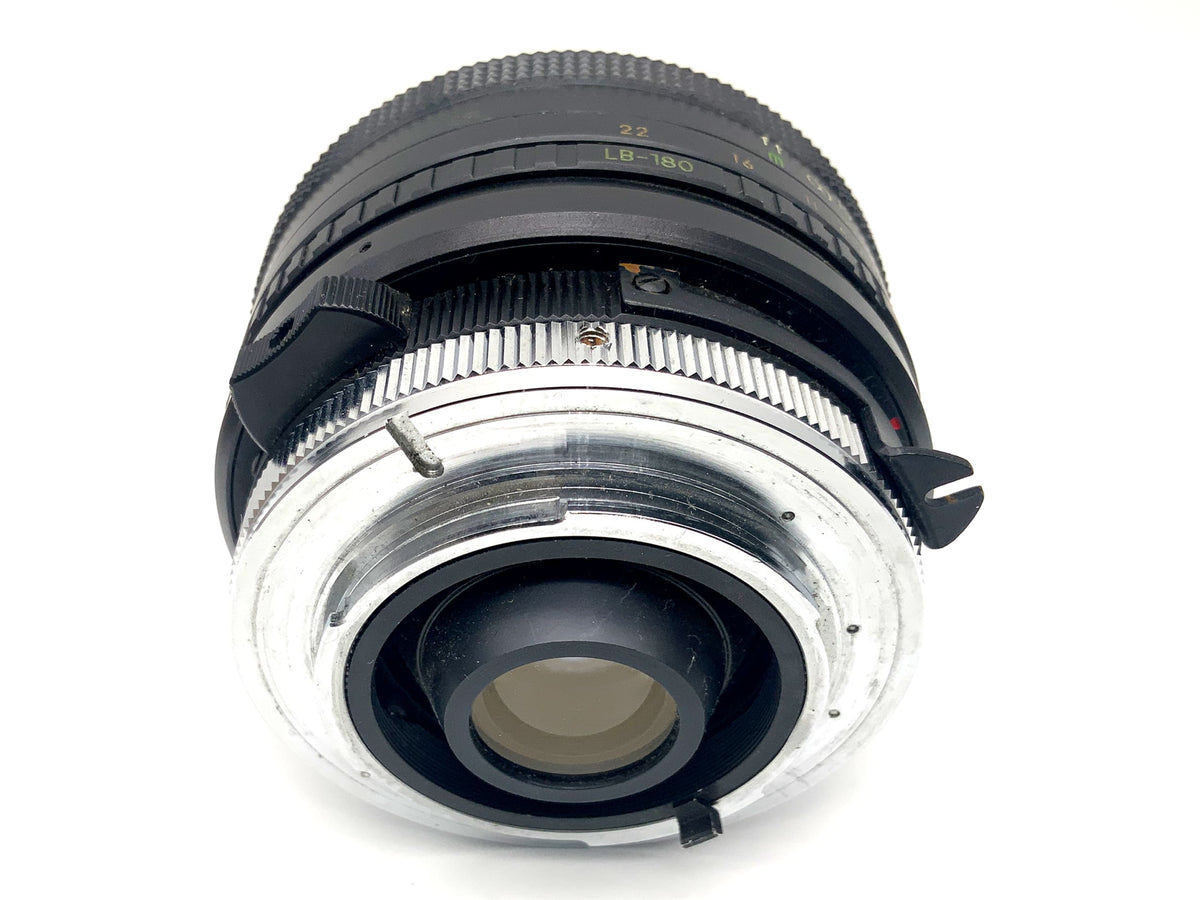 Sigma XQ Filtermatic 24mm 1:2.8 Objektiv Festbrennweite (Nikon F)
