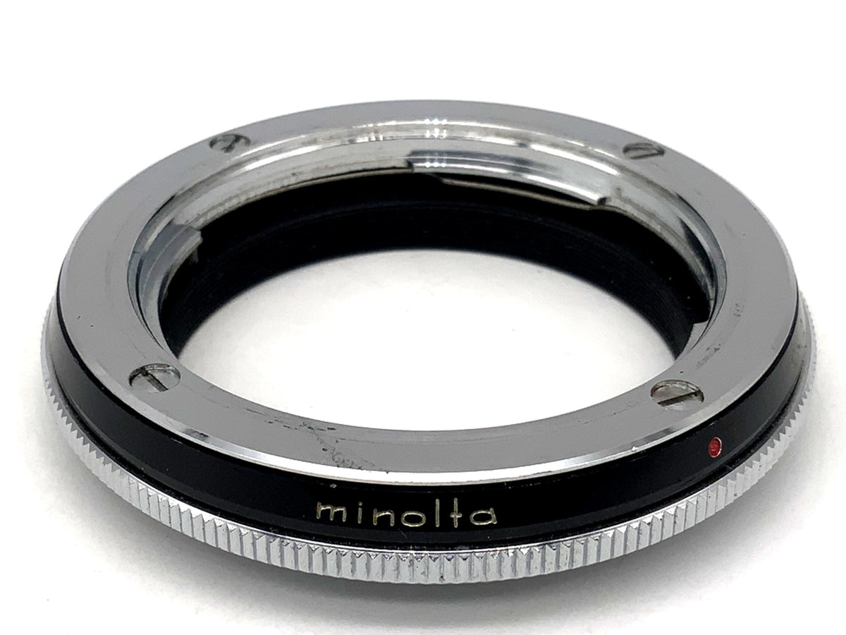 Minolta Intermediate Ring No. 2 Extension Tube (Minolta MD)