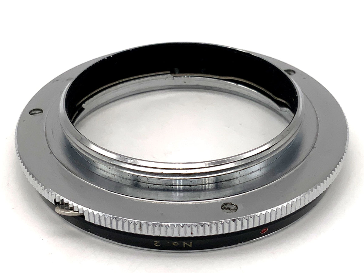 Minolta Intermediate Ring No. 2 Extension Tube (Minolta MD)