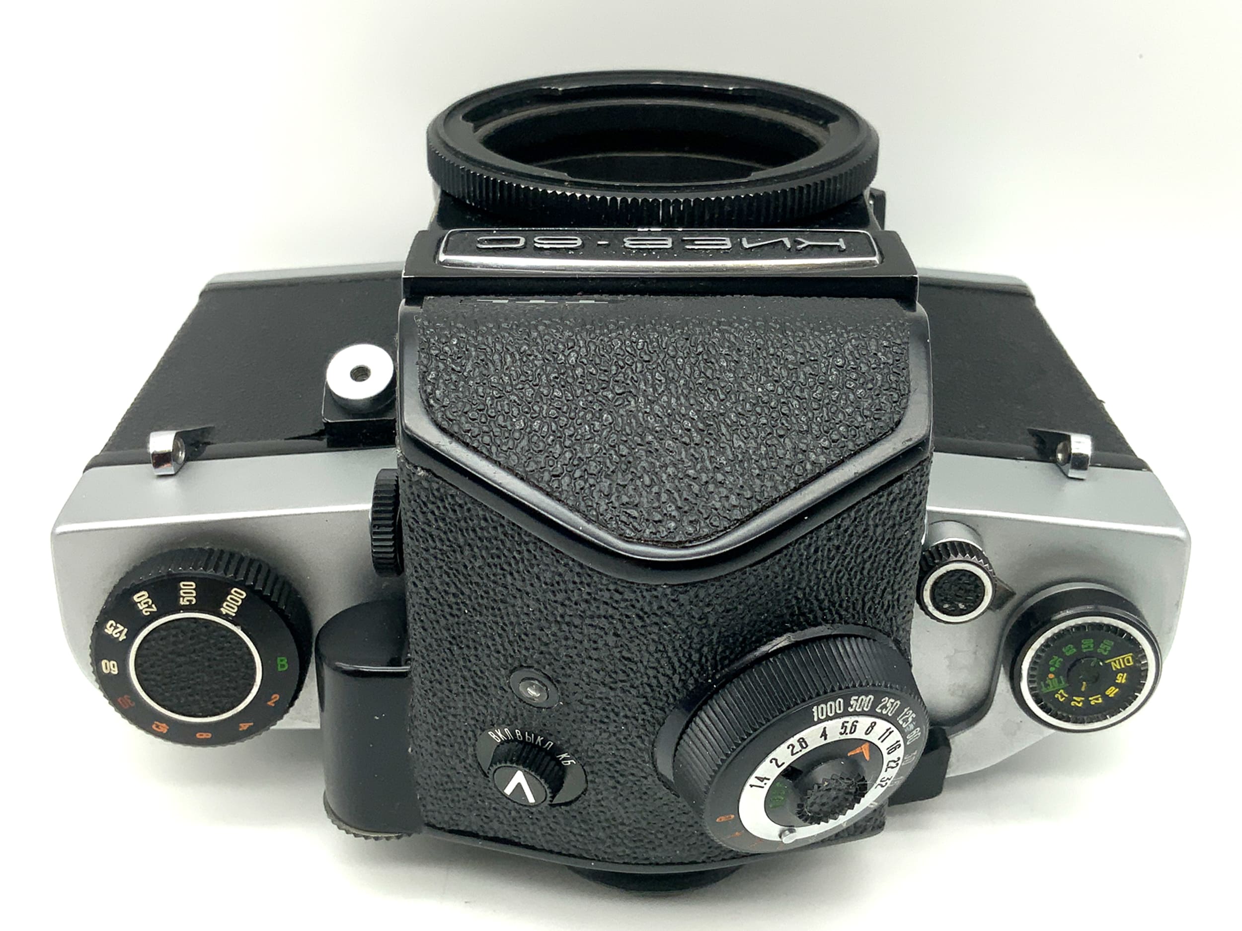 KMZ Kiev 6C 35mm SLR analog with TTL Prisma Arsenal Body (Pentacon Six)