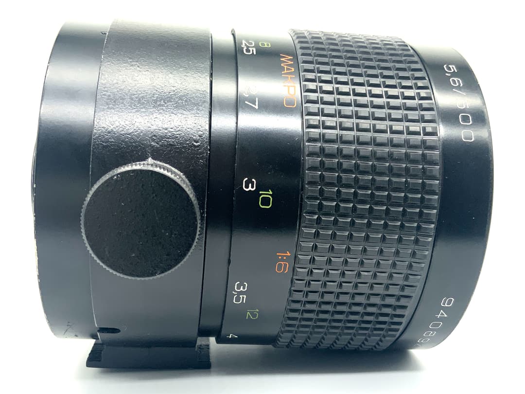 LZOS MC Rubinar 500mm 1:5.6 Objektiv Festbrennweite (M42)