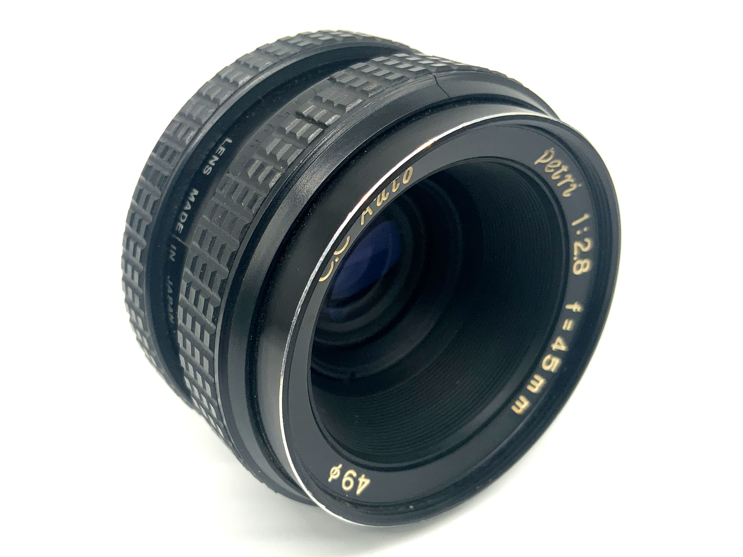 Petri C.C Auto 45mm 1:2.8 Objektiv Festbrennweite (M42)