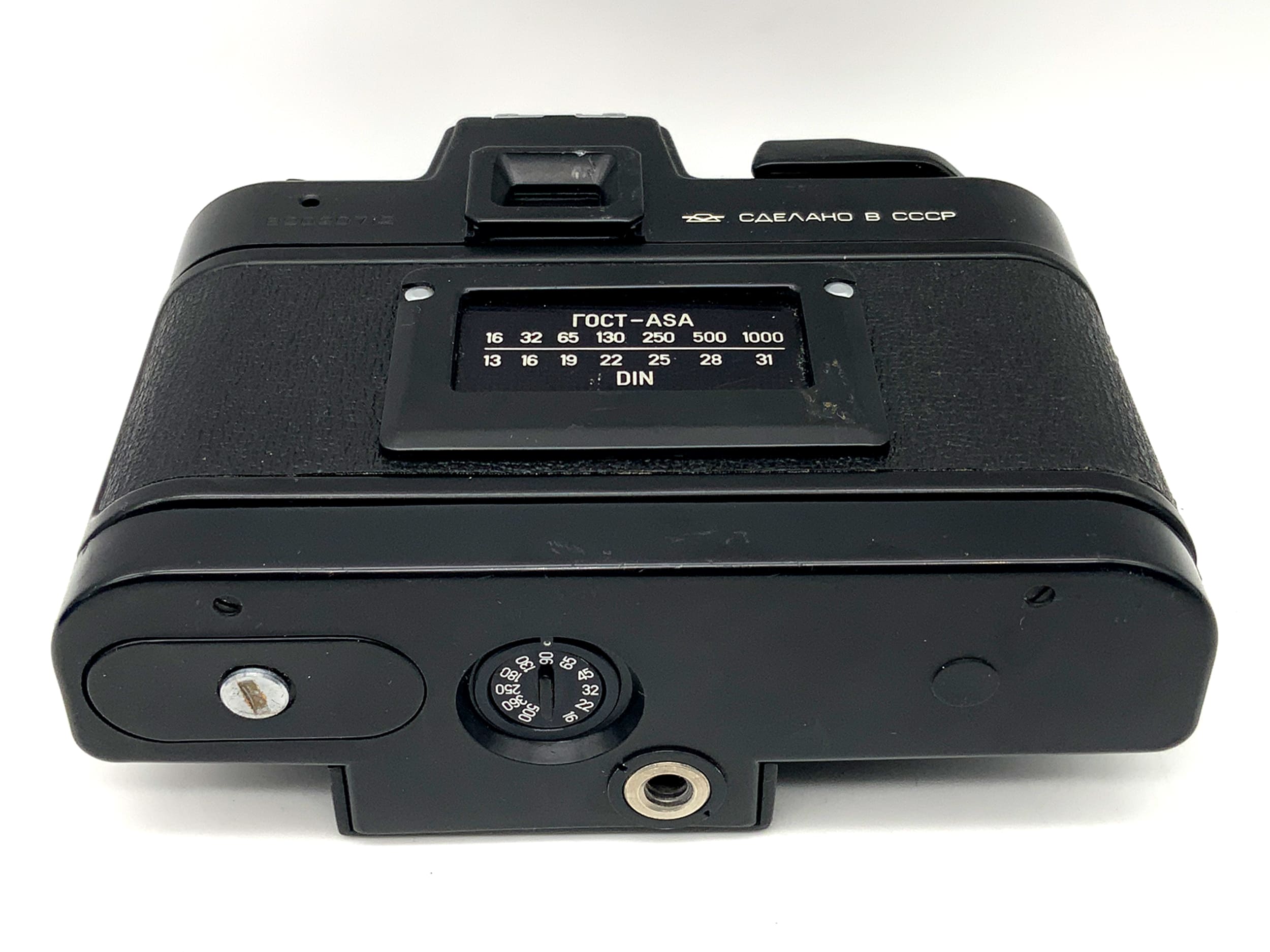 Zenit I9 35mm SLR analog body (M42)