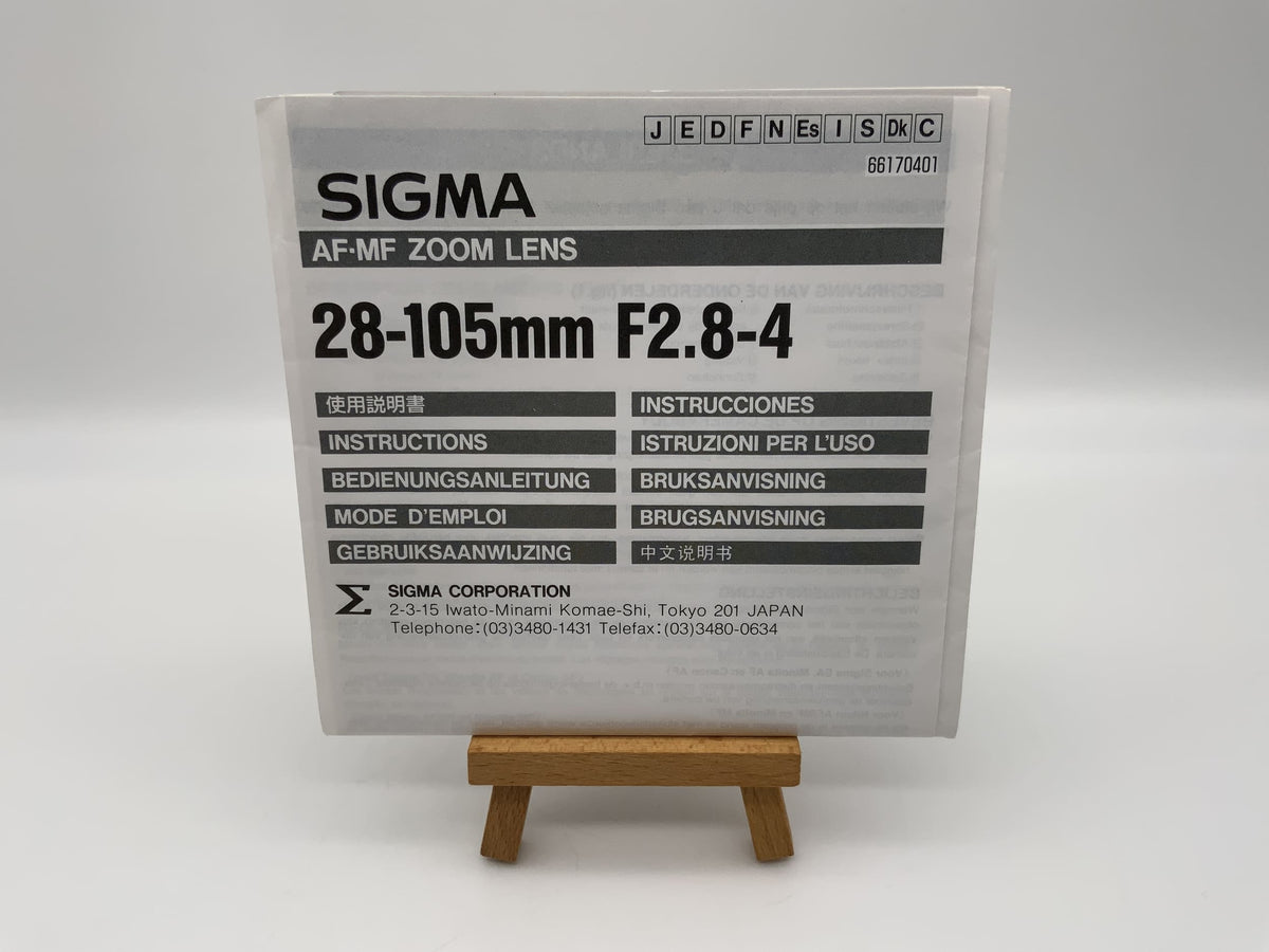 Sigma 28-105mm F2.8-4 AF MF Zoom Lens User Manual (German)