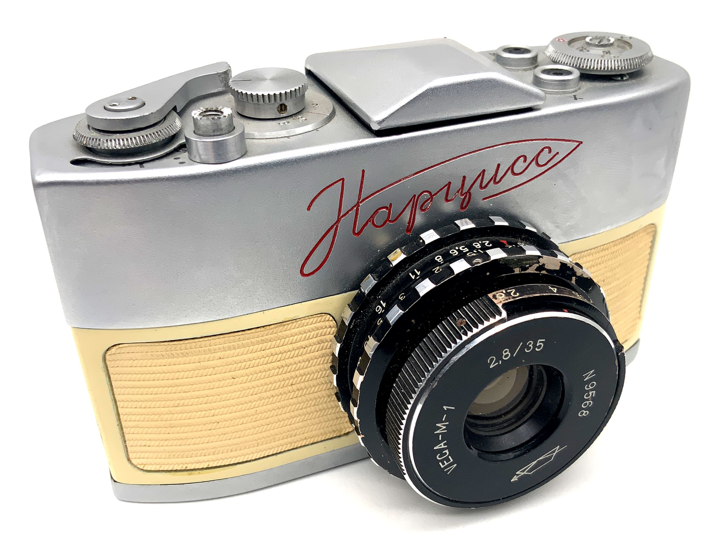 KMZ Narziss miniature camera with VEGA-M-1 35mm 1:2.8 miniature camera