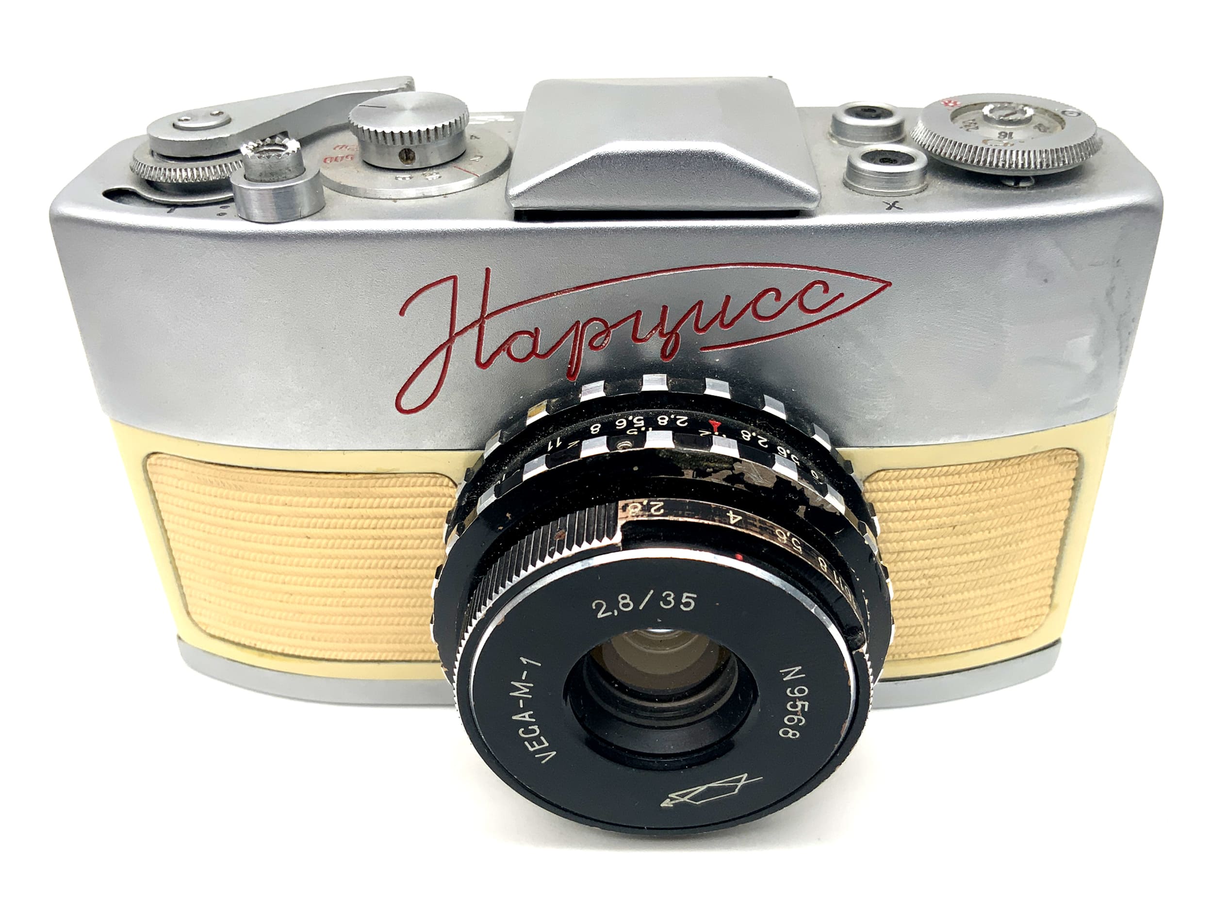 KMZ Narziss miniature camera with VEGA-M-1 35mm 1:2.8 miniature camera