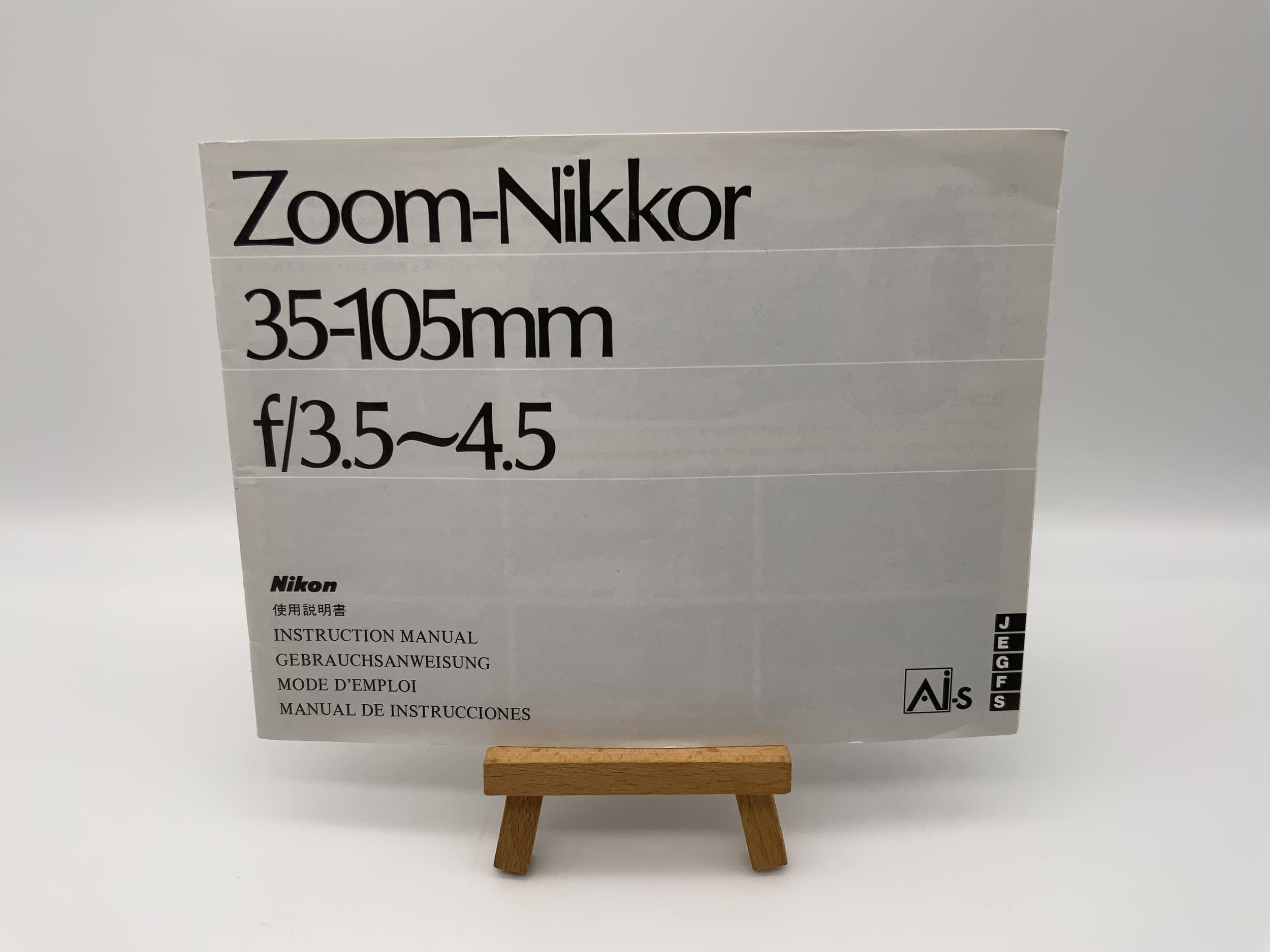 Nikon 35-105mm f/3.5-4.5 Zoom Nikkor Ai-S User Manual (German)