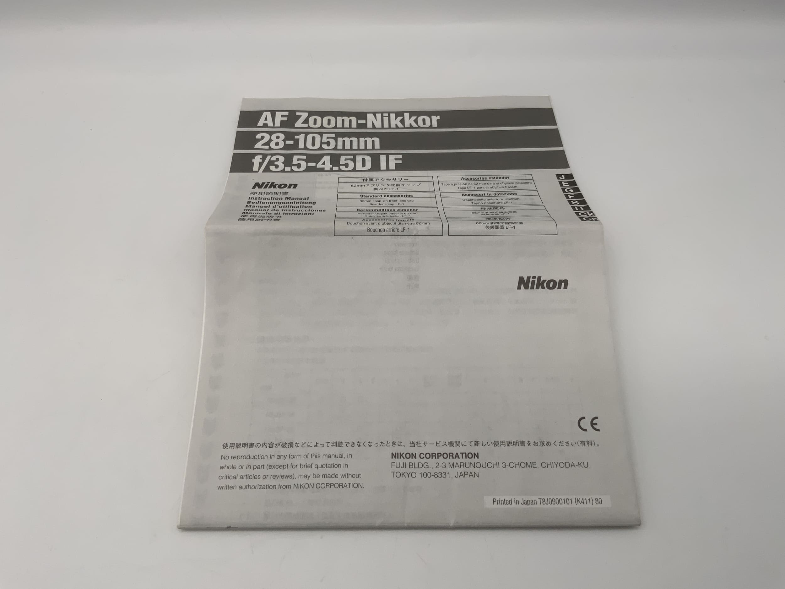 Nikon 28-105mm f/3.5-4.5D IF AF Zoom Nikkor User Manual (German)