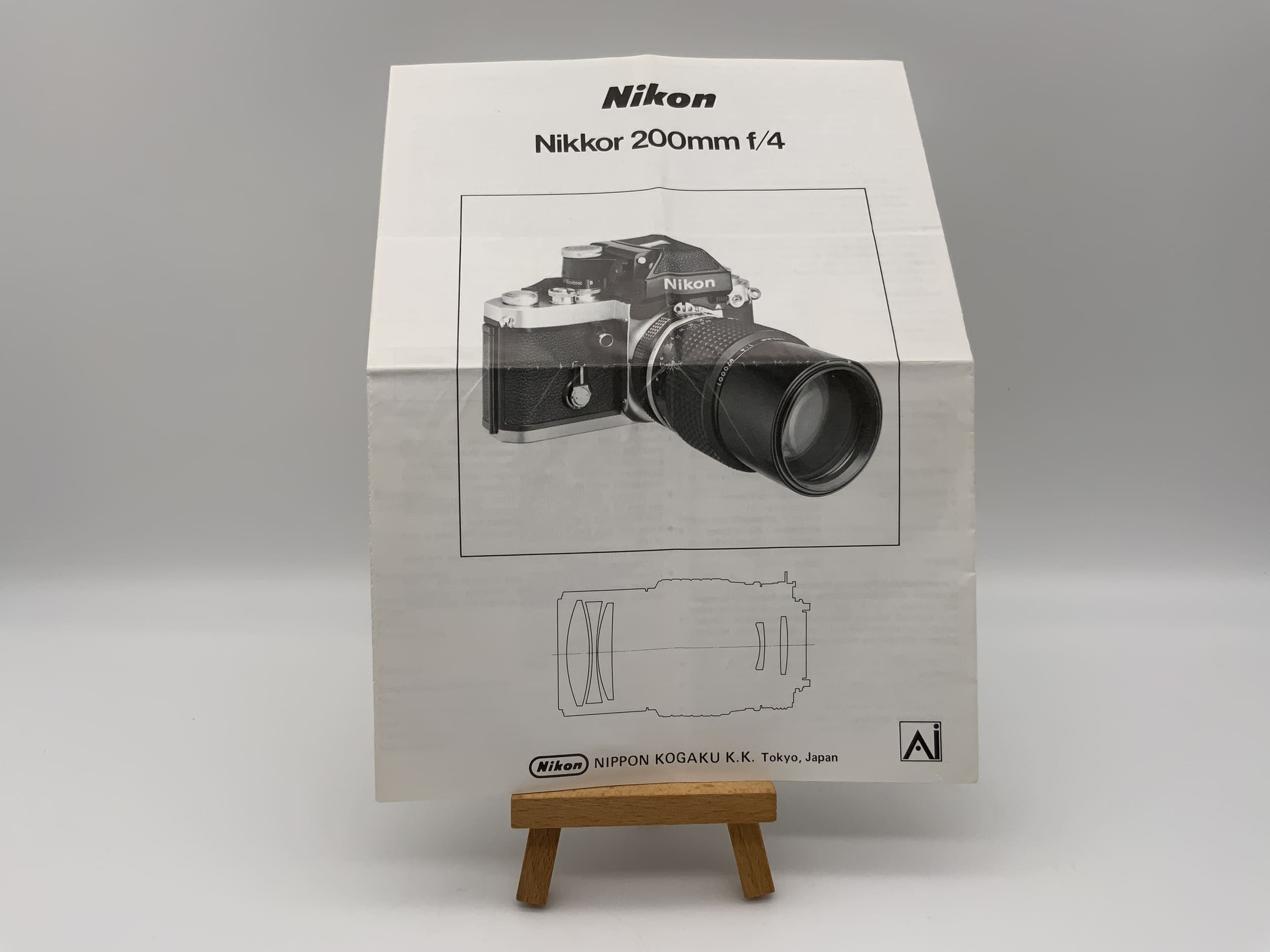 Nikon Nikkor 200mm f/4 Ai User Manual (German)