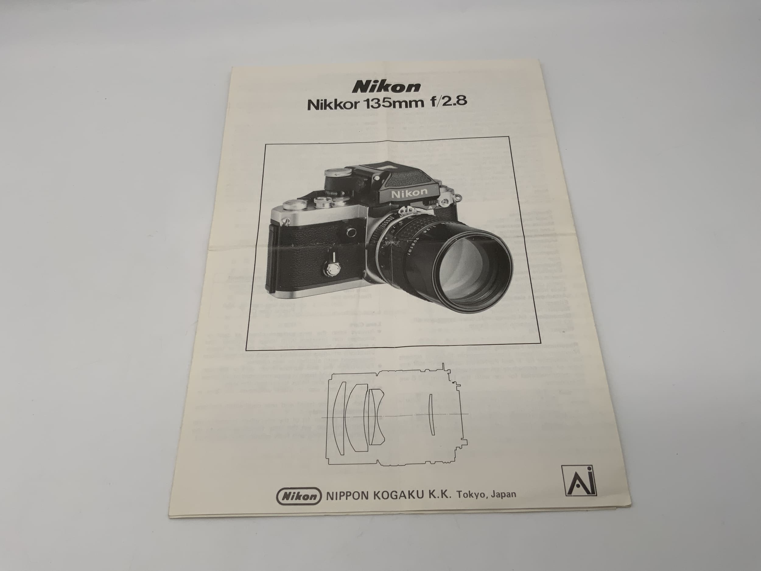 Nikon Nikkor 135mm f/2.8 Ai User Manual (German)