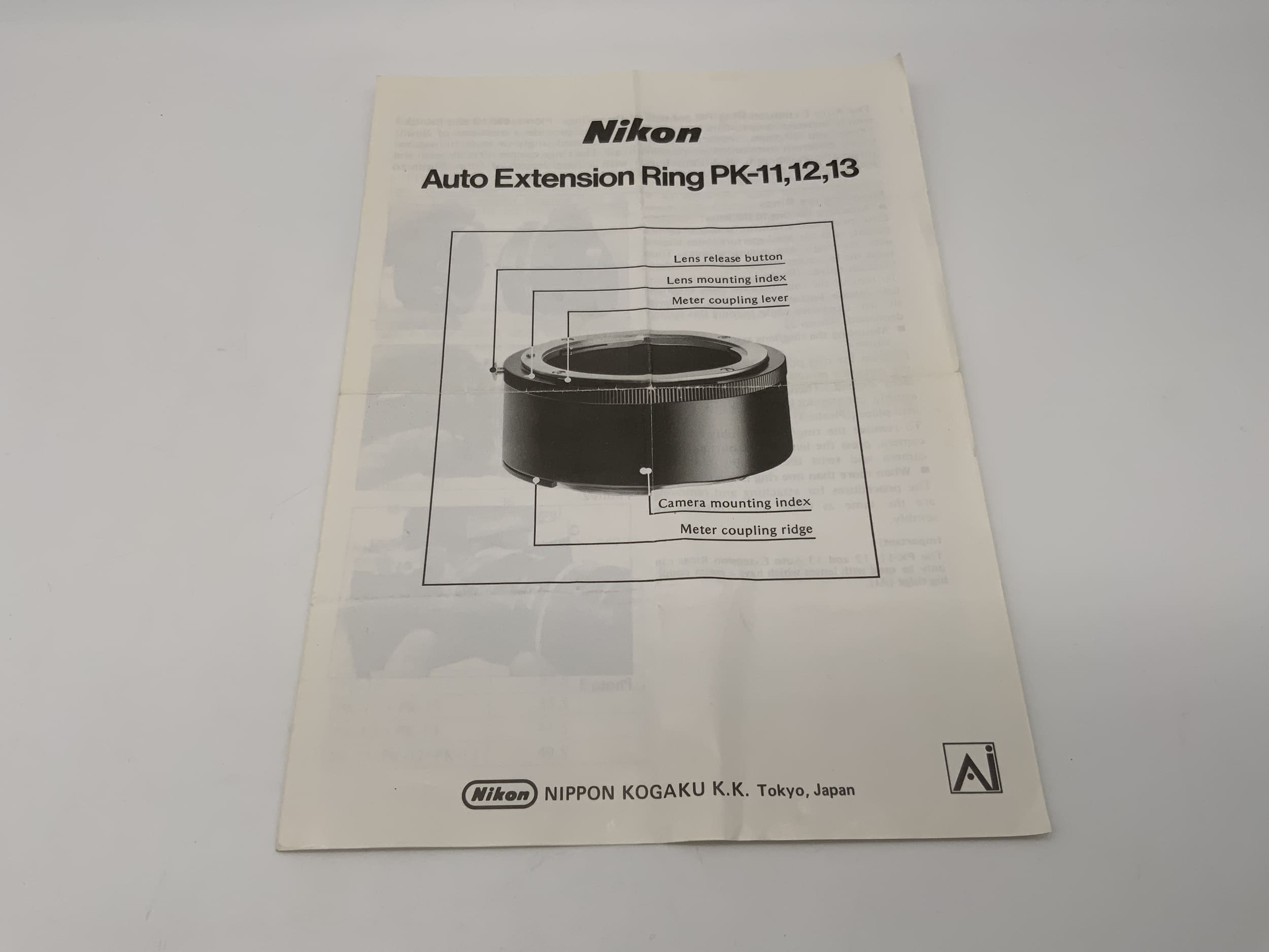 Nikon Auto Extension Ring PK-11, 12, 13 User Manual (German)