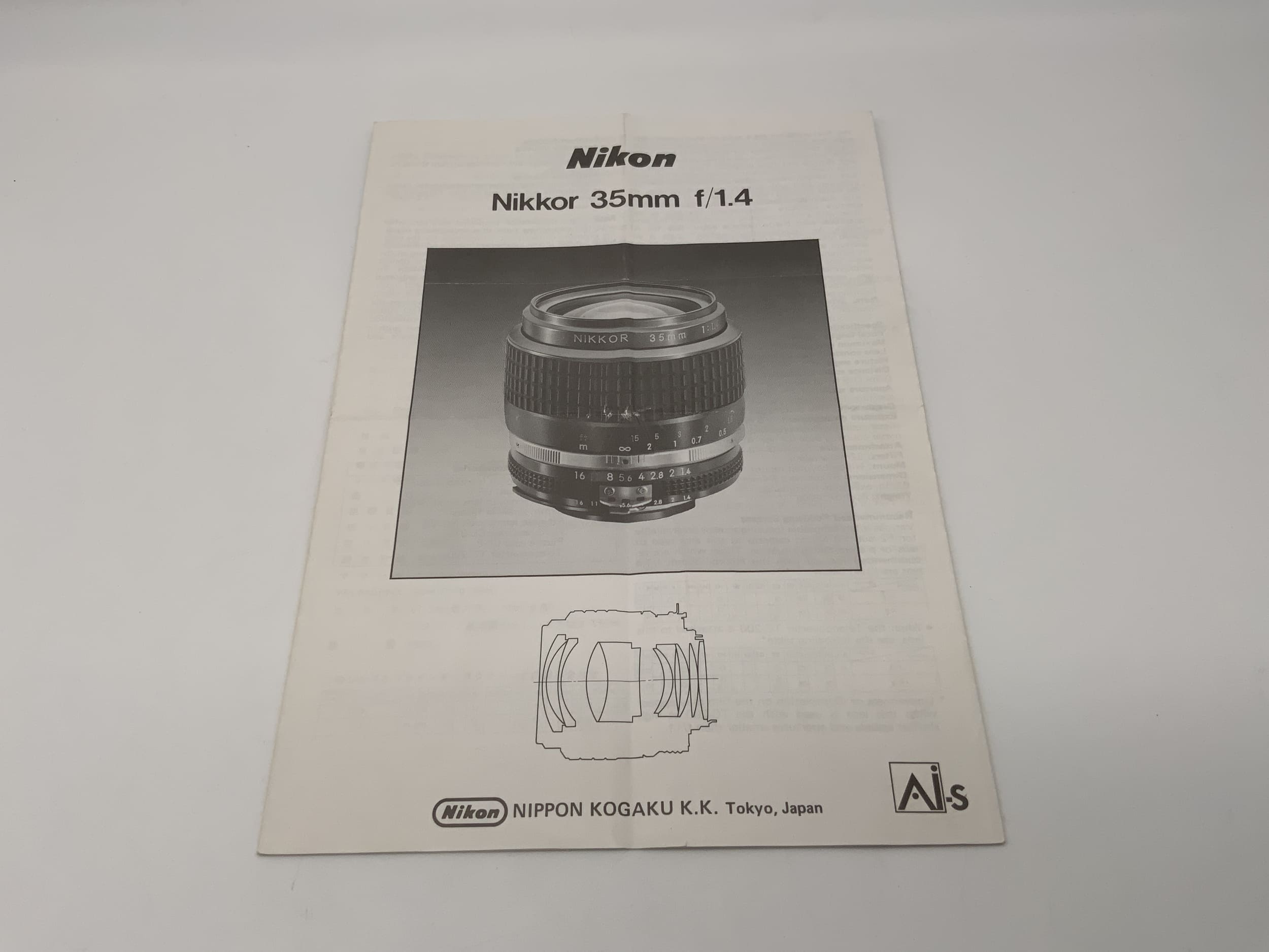 Nikon Nikkor 35mm f/1.4 Ai S User Manual (German)
