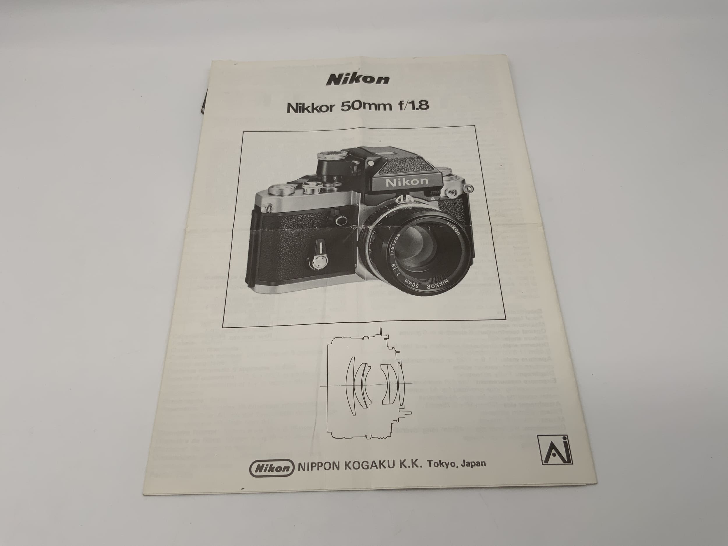 Nikon Nikkor 50mm f/1.8 Ai User Manual (German)