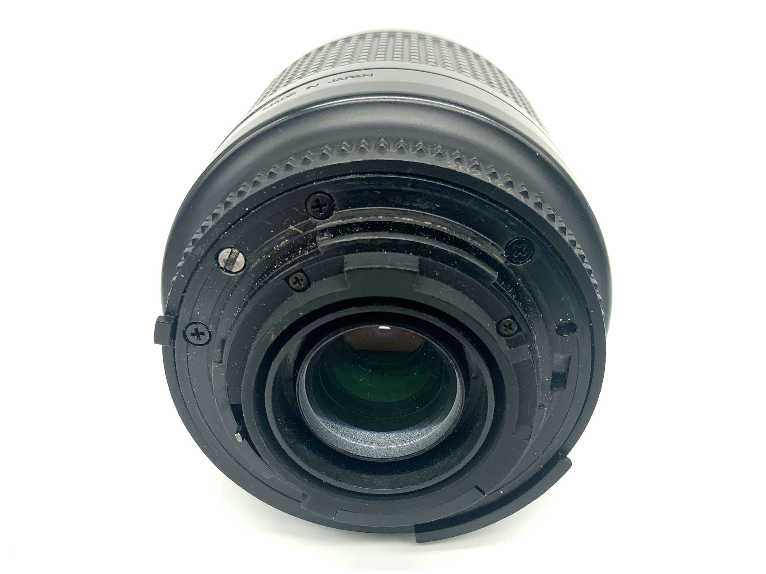 Nikon AF Nikkor 80-200mm 1:4.5-5.6 Objektiv AF Zoomobjektiv Autofokus (Nikon AF)