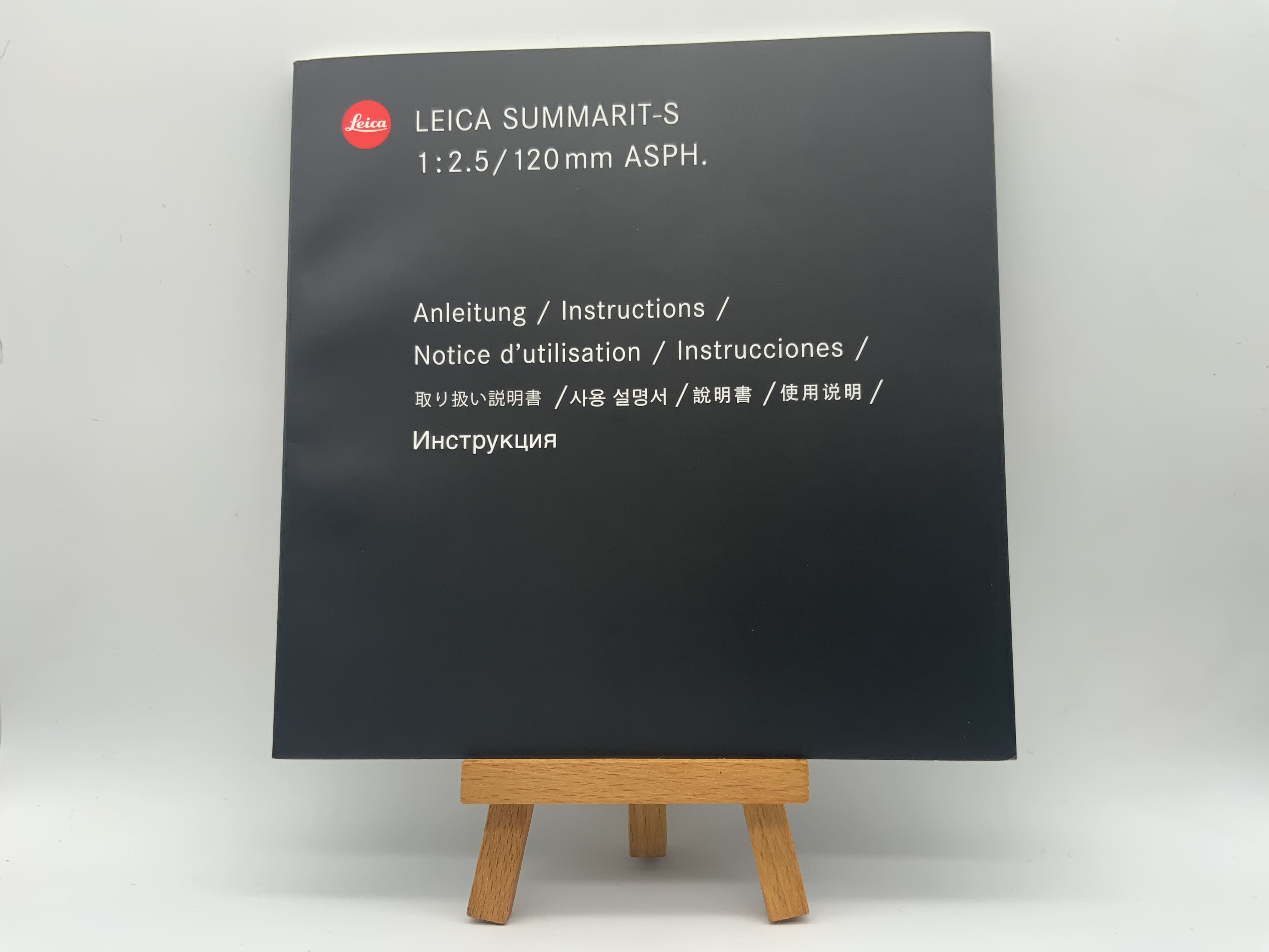 Leica Summarit-S 1:2.5/120mm ASPH. Bedienungsanleitung Deutsch