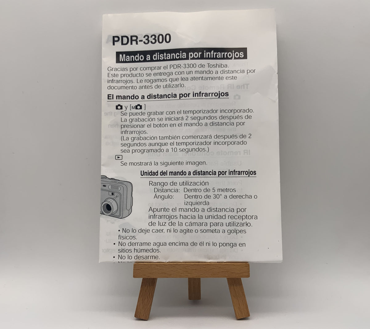 Sigma PDR-3300 Bedienungsanleitung Deutsch