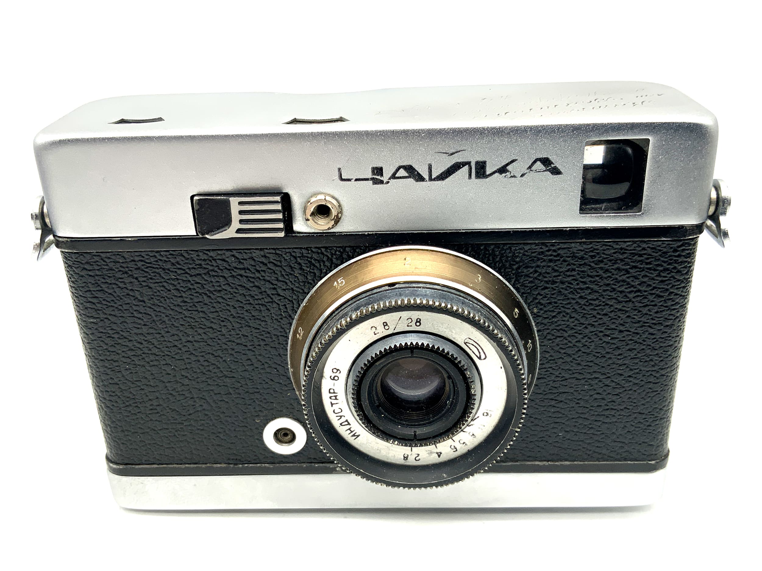 Chaika I rangefinder camera with Industar-69 2.8/28mm half-frame camera analog camera