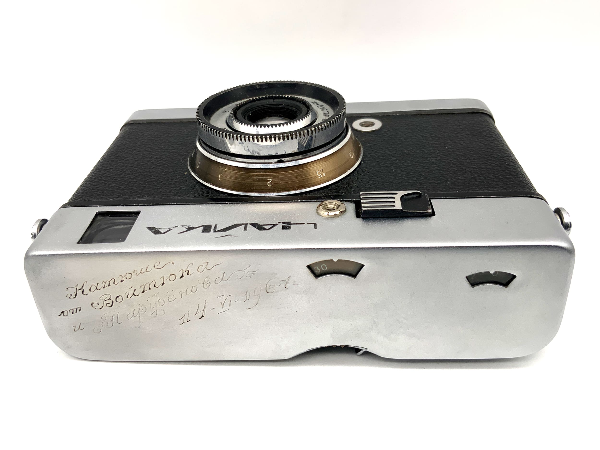 Chaika I rangefinder camera with Industar-69 2.8/28mm half-frame camera analog camera