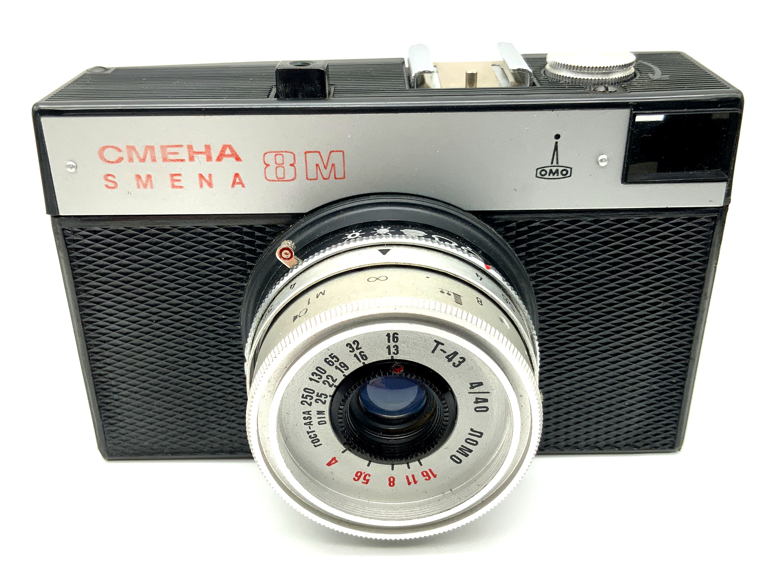 Lomo Smena viewfinder camera with T-43 1:4 50mm compact camera analog camera