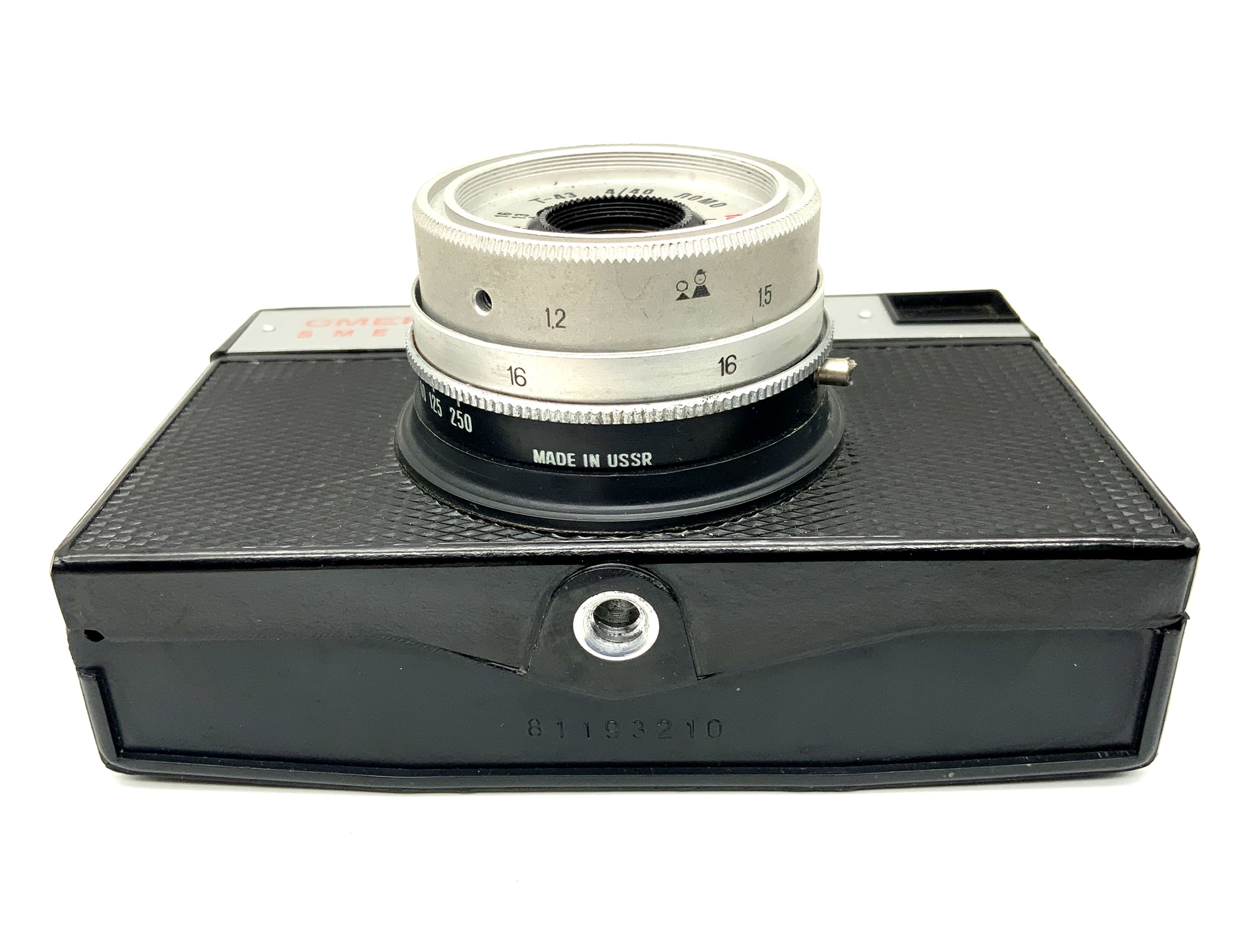 Lomo Smena viewfinder camera with T-43 1:4 50mm compact camera analog camera