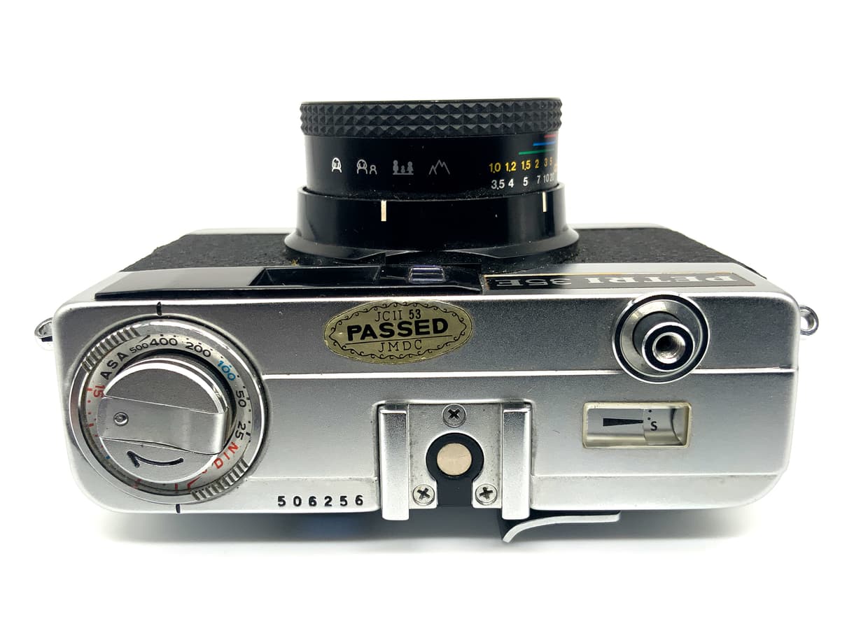Petri 35E Sucherkamera mit 40mm 1:2.8 Kompaktkamera Analogkamera