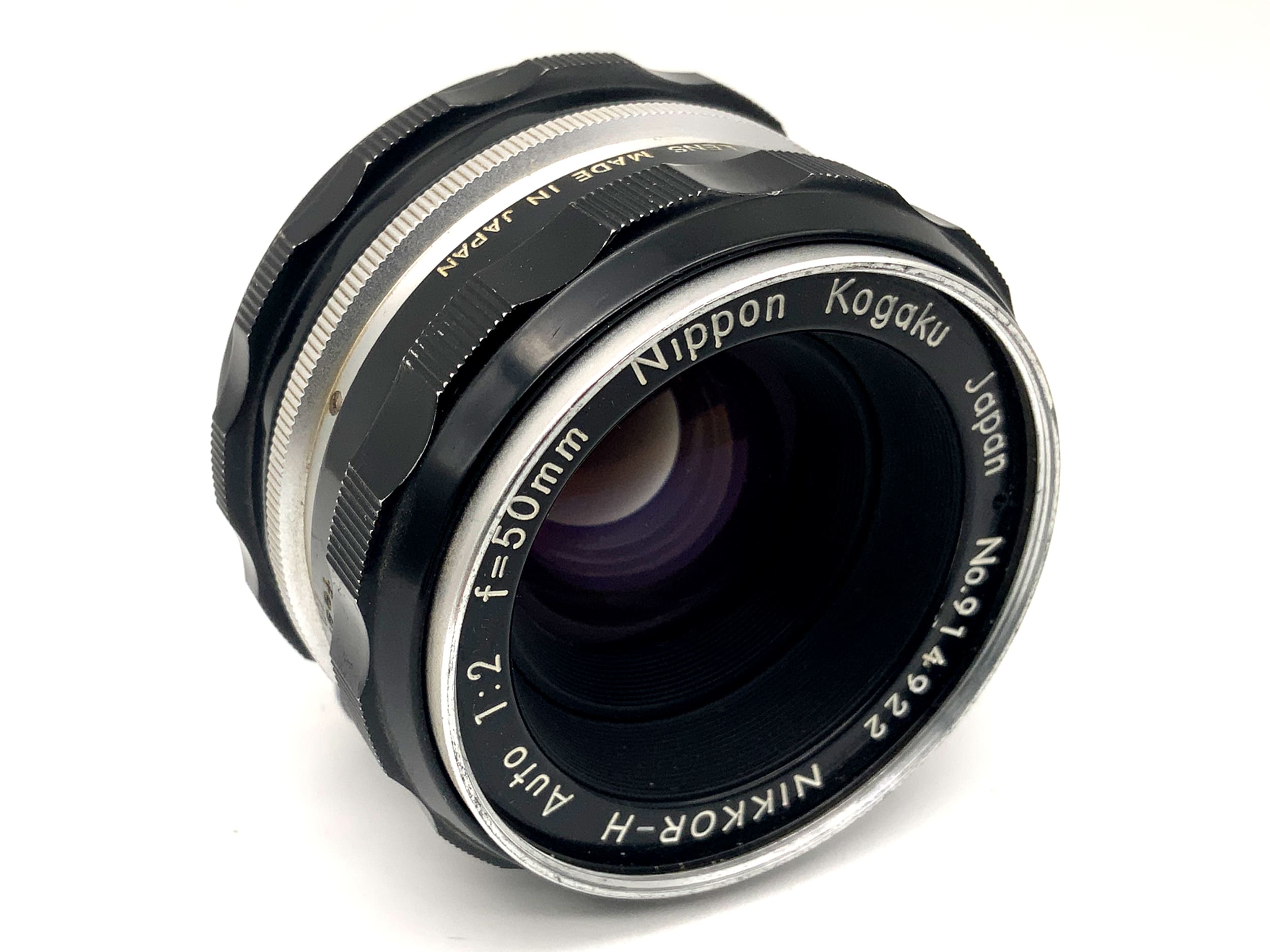Nikon Nikkor-H Auto 50mm 1:2 Objektiv Festbrennweite (Nikon F)