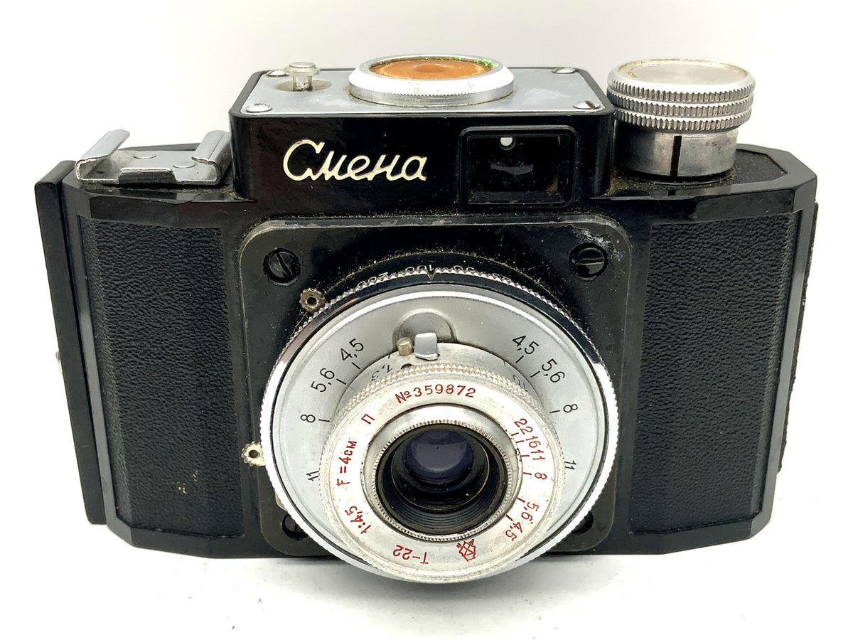 Smena 2 viewfinder camera with T-22 1:4.5 F=4cm USSR compact camera analog camera