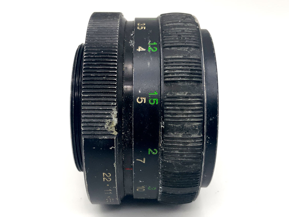 Revue Auto Revuenon 55mm 1:2.8 Objektiv Festbrennweite (M42)