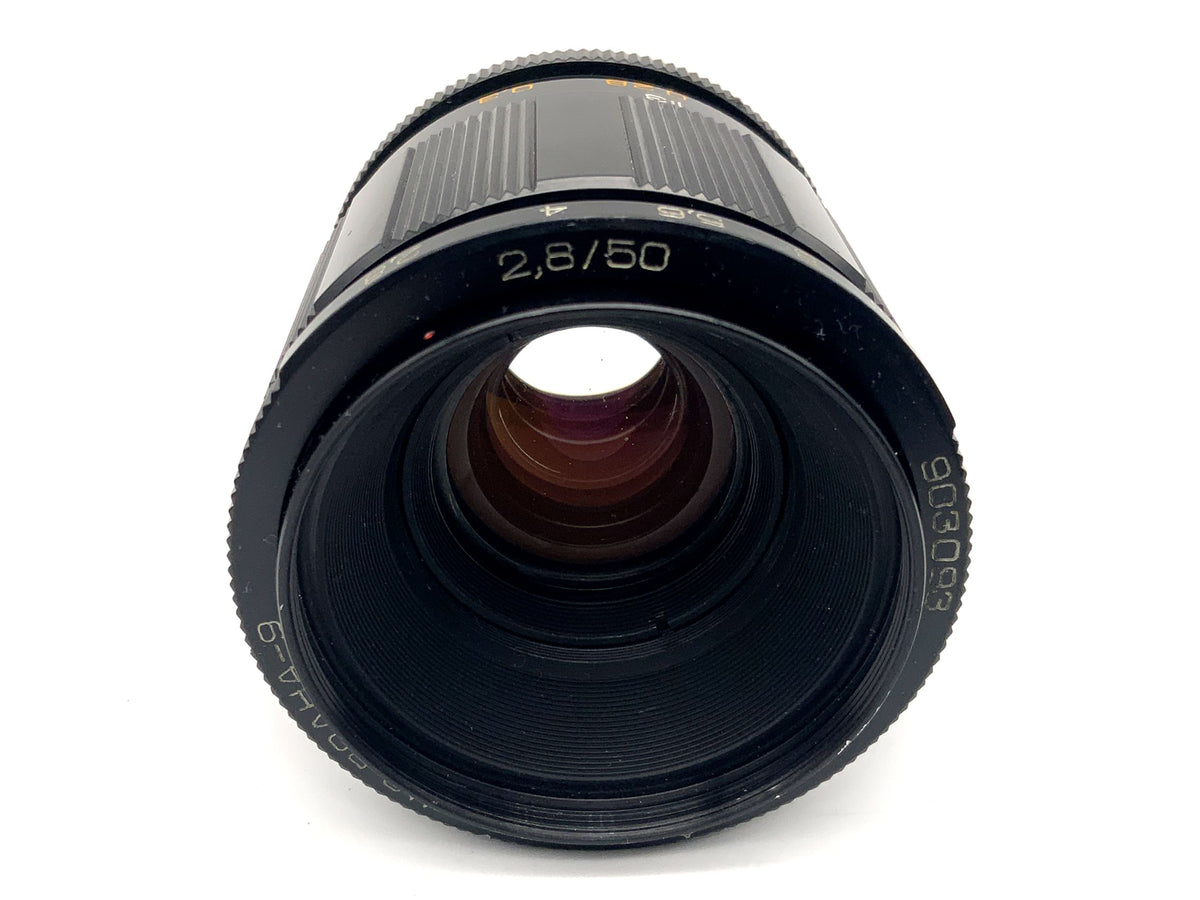 LZOS MC Volna-9 50mm 1:2.8 Objektiv Macro Makro Festbrennweite (M42)