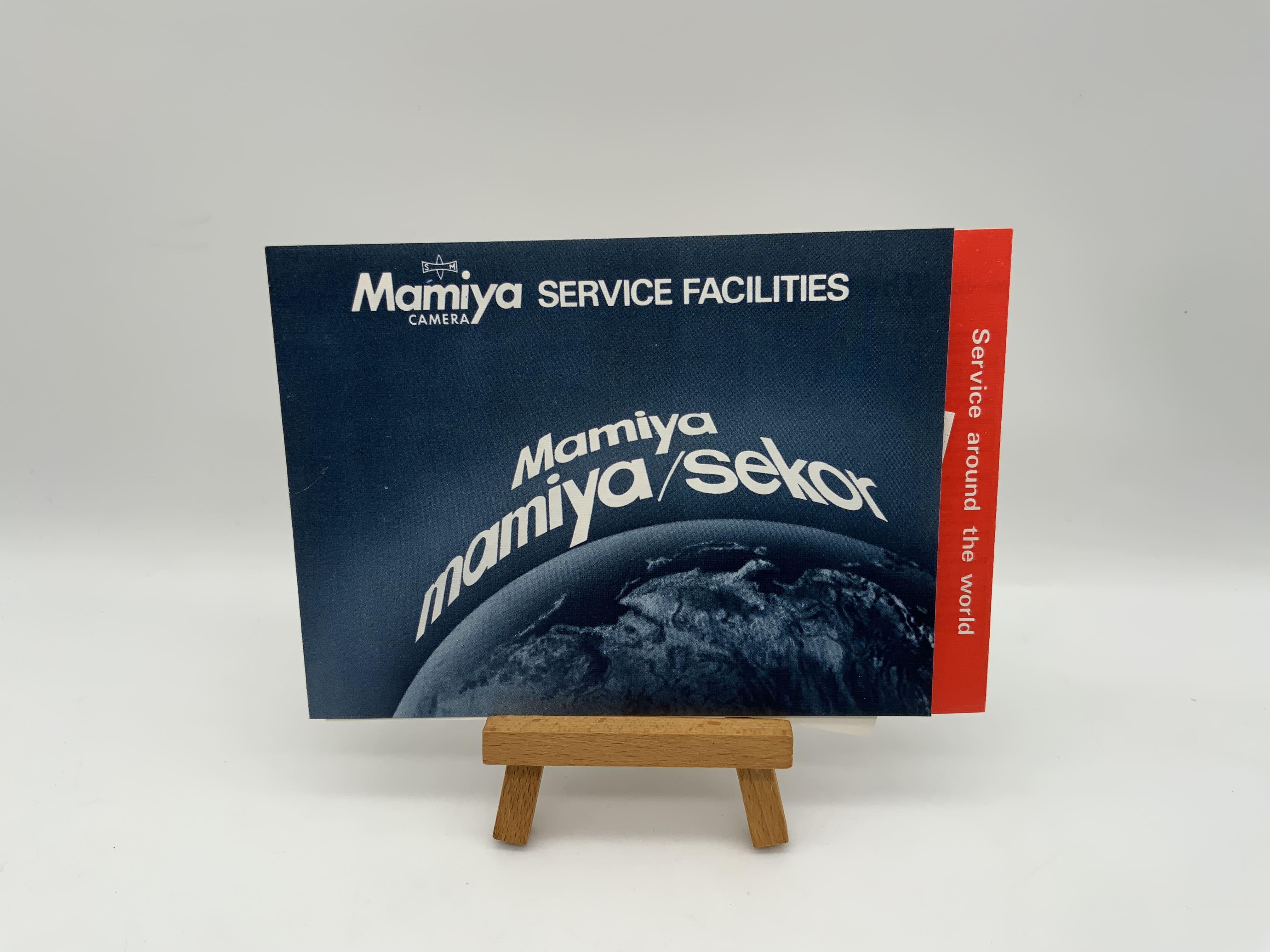 Mamiya Service Facilities Mamiya Sekor Brochure (English)