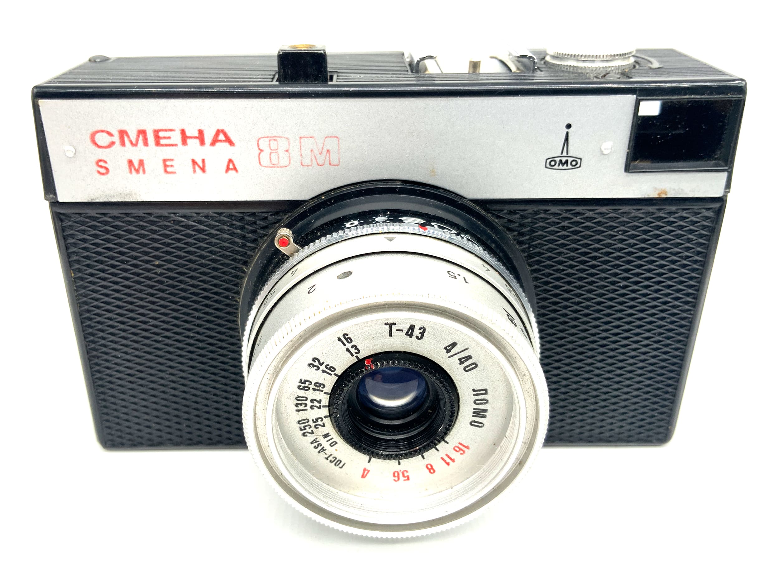 Lomo Smena 8M Sucherkamera mit Lomo T-43 4/40 Kompaktkamera Analogkamera