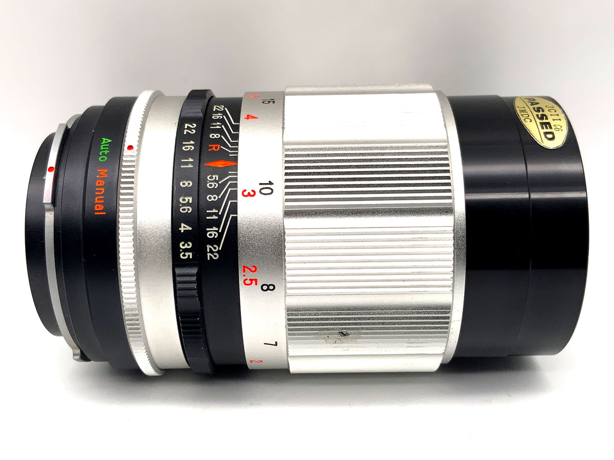 Petri 135mm 1:3.5 lens red CC prime lens (Petri bayonet)