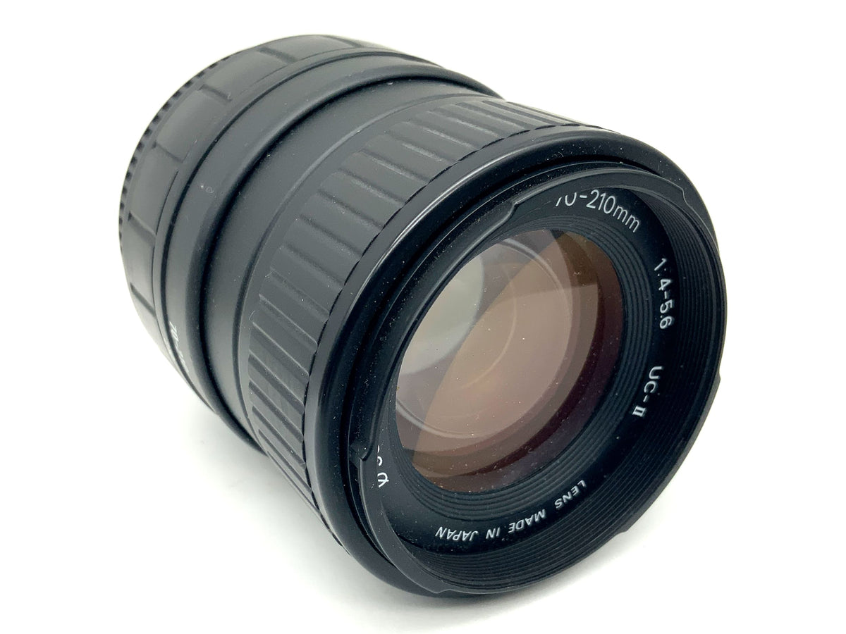 Sigma 70-210mm 1:4-5.6 Lens Ai-S UC-II Zoom AF Autofocus (Nikon AF)