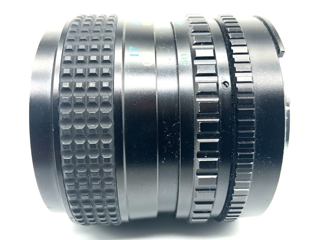 Tokina RMC II 25-50mm 1:4 Objektiv Zoomobjektiv (Nikon F) Nebel!
