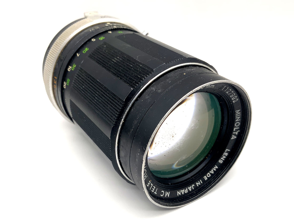 Minolta MC Tele Rokkor-QD 135mm 1:3.5 Objektiv Festbrennweite (Minolta MD) Pilz!