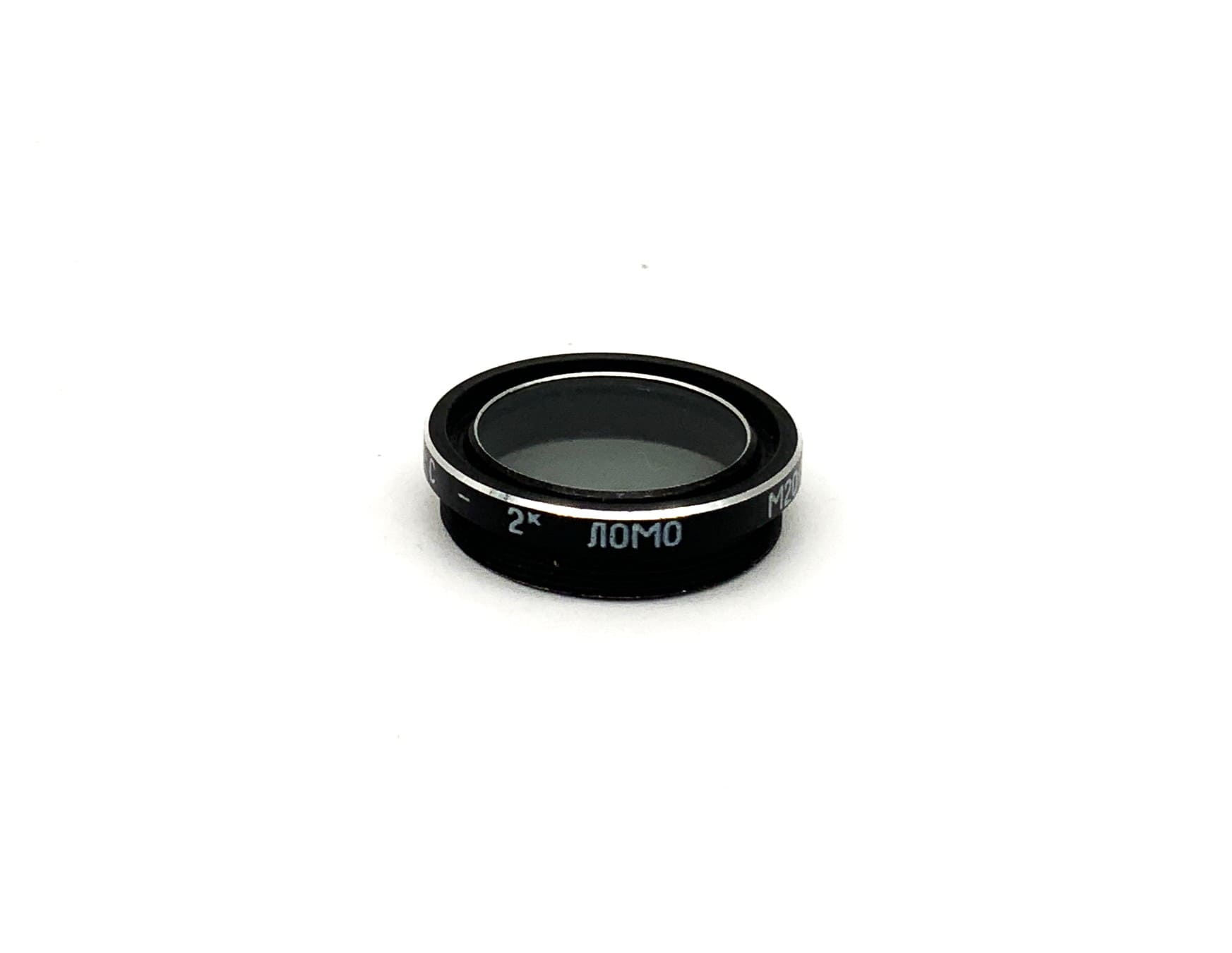 Lomo HC-2x M20x0.5 gray filter, 20mm circular filter thread