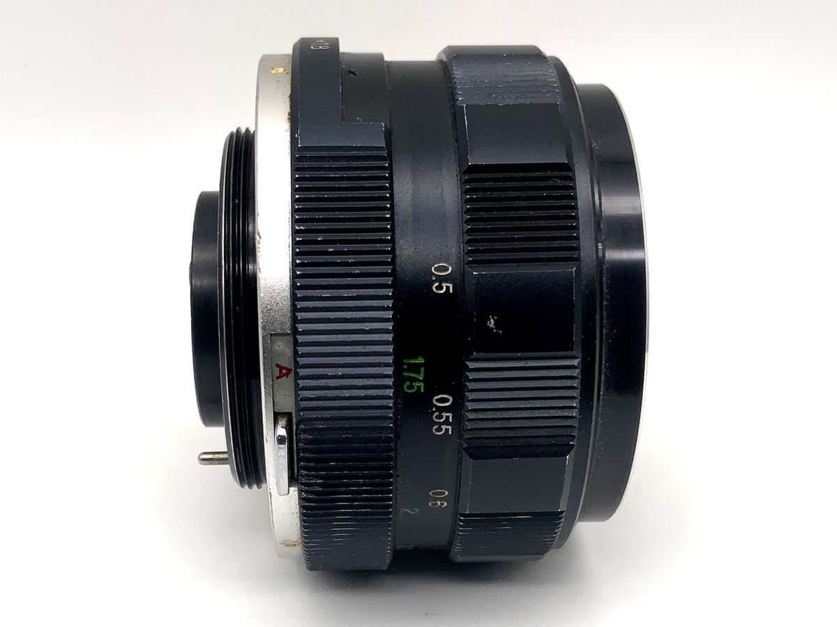 Revuenon 50mm 1:1.8 lens Auto Revuenon prime lens (M42)