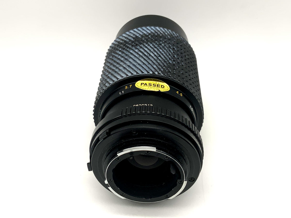 Tokina 80-200mm 1:4.5 Lens Macro Zoom Lens (Minolta MD)