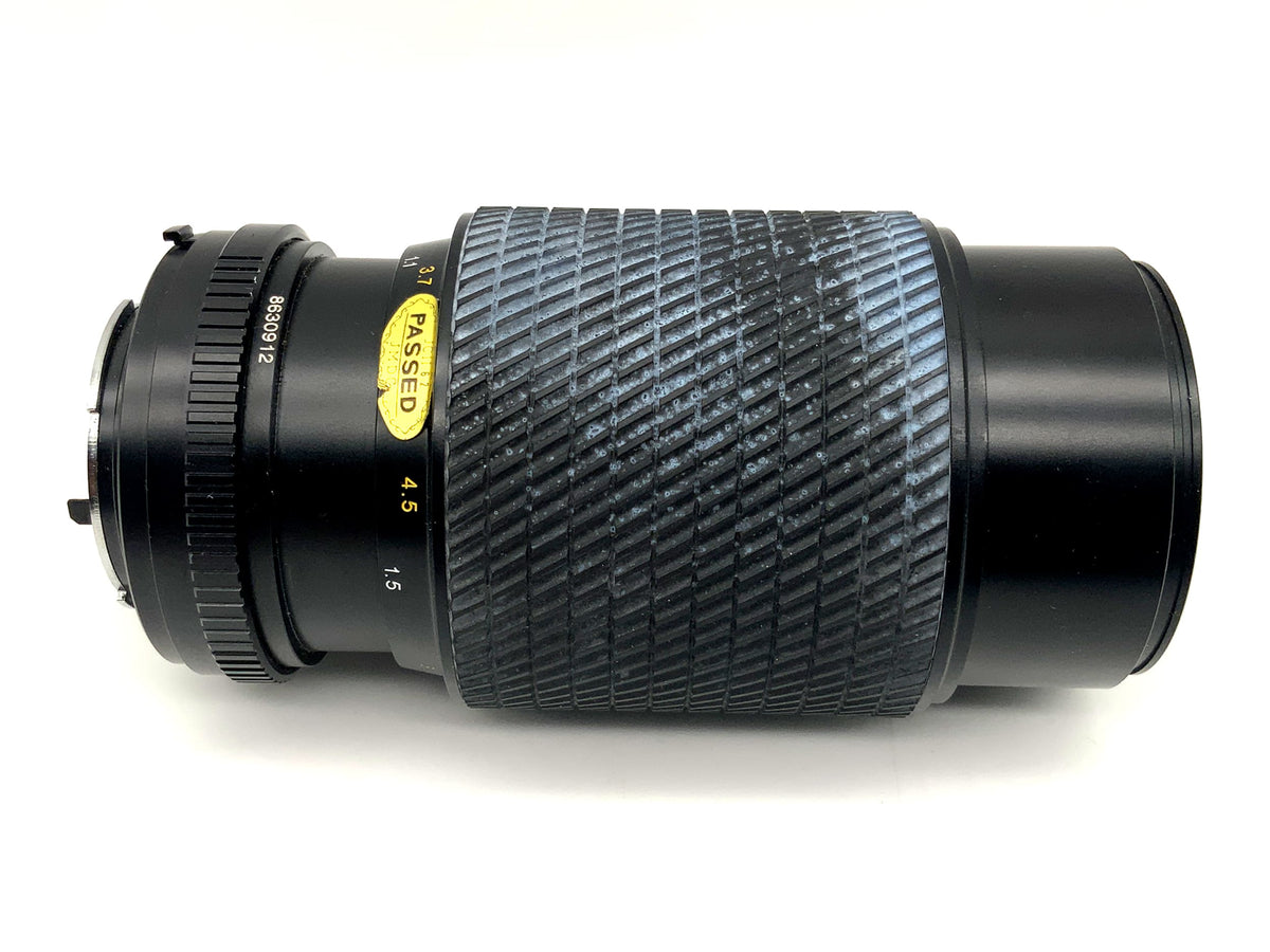 Tokina 80-200mm 1:4.5 Lens Macro Zoom Lens (Minolta MD)