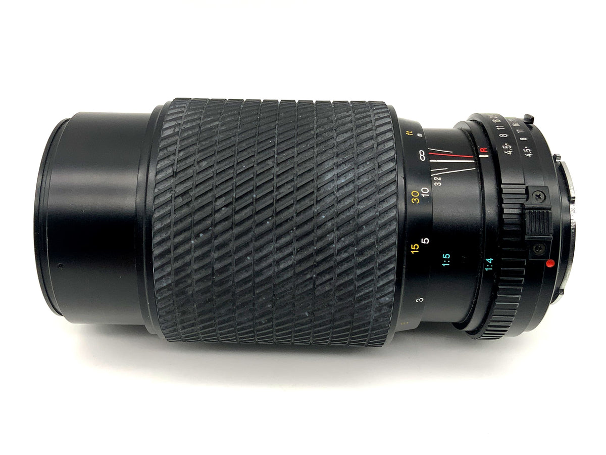 Tokina 80-200mm 1:4.5 Lens Macro Zoom Lens (Minolta MD)