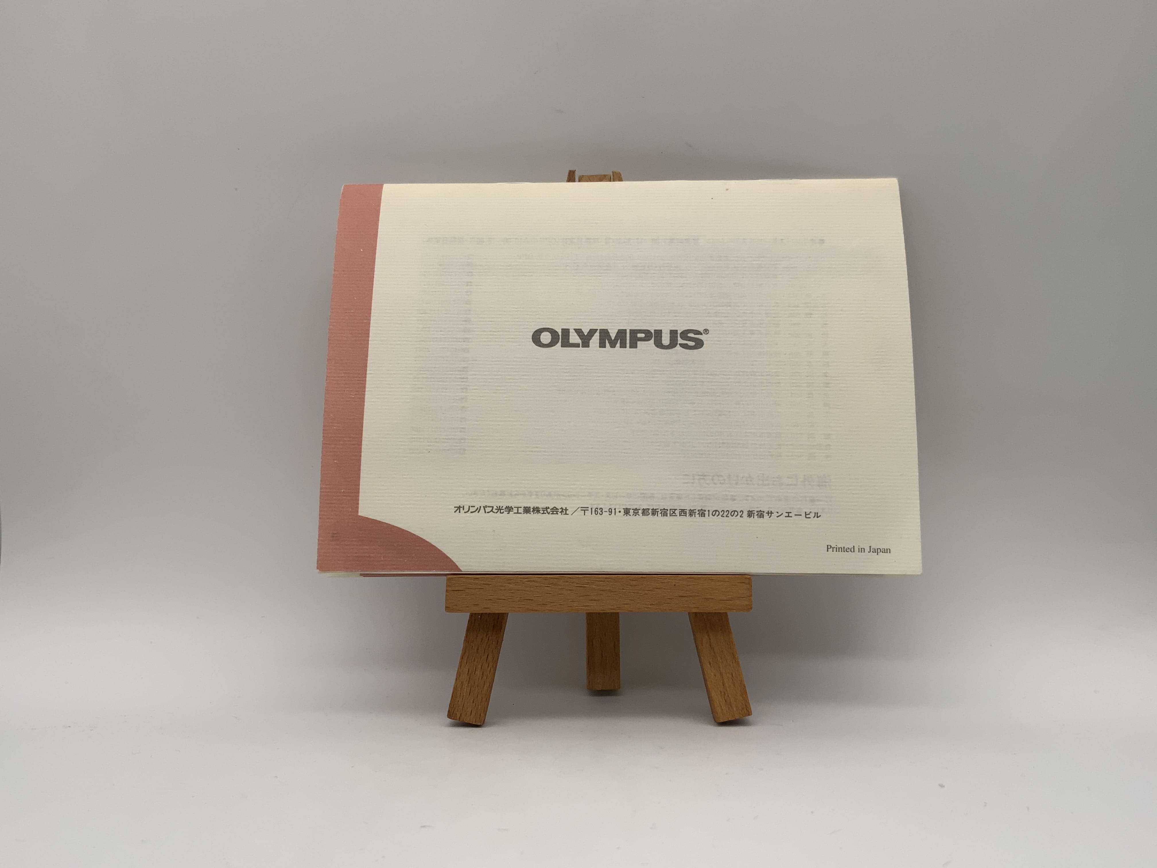 Olympus Écru User Manual English