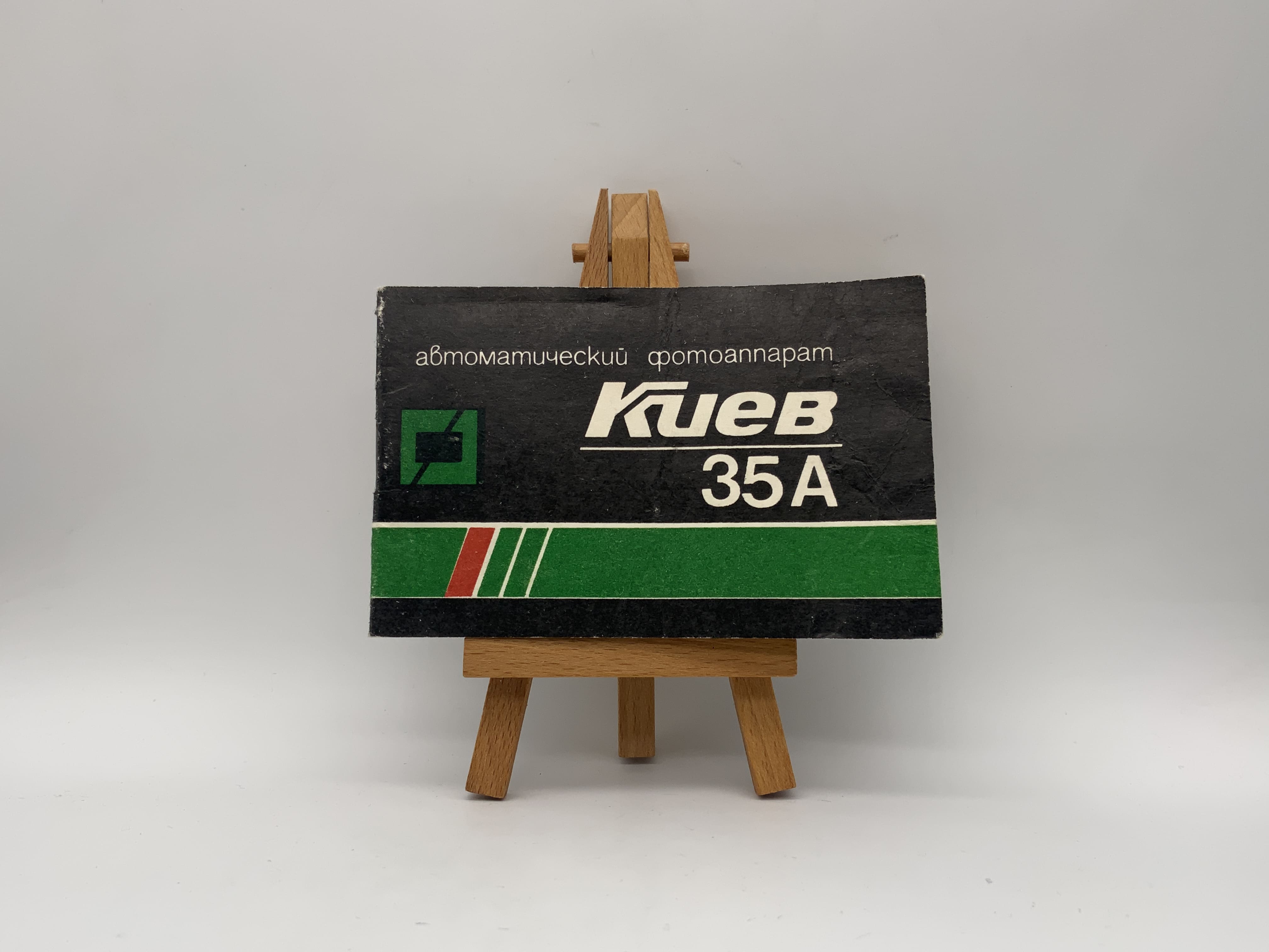 Kiev KNEB 35 A Kueb User Manual German