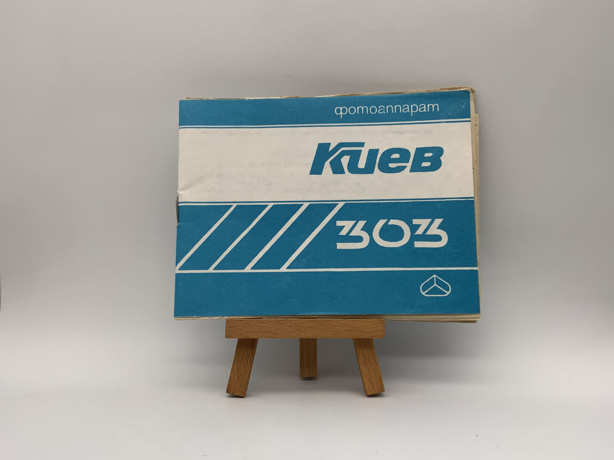 Kiev KNEB 303 Kueb User Manual German