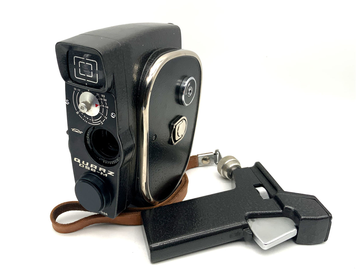 Zenit Quarz DS8-M film camera with 1.9/12.5mm lens and grip for dual 8mm film