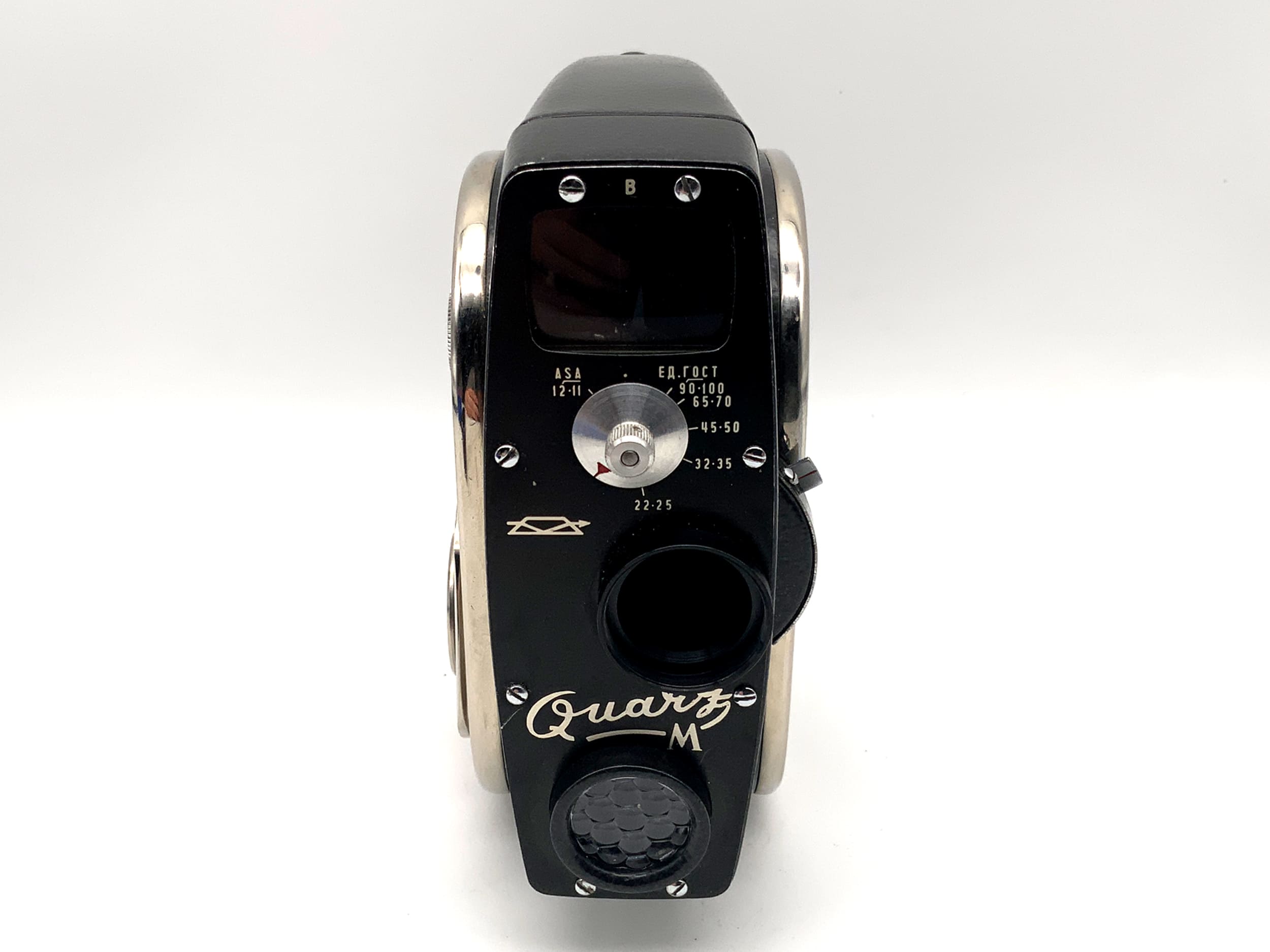 Zenit Quarz M film camera with 1.9/12.5mm lens and grip for dual 8mm film.