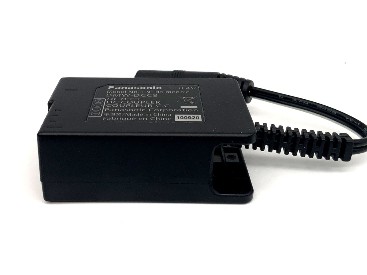 Panasonic DMW-DCC8 AC adapter for DMW-BLC12E Lumix