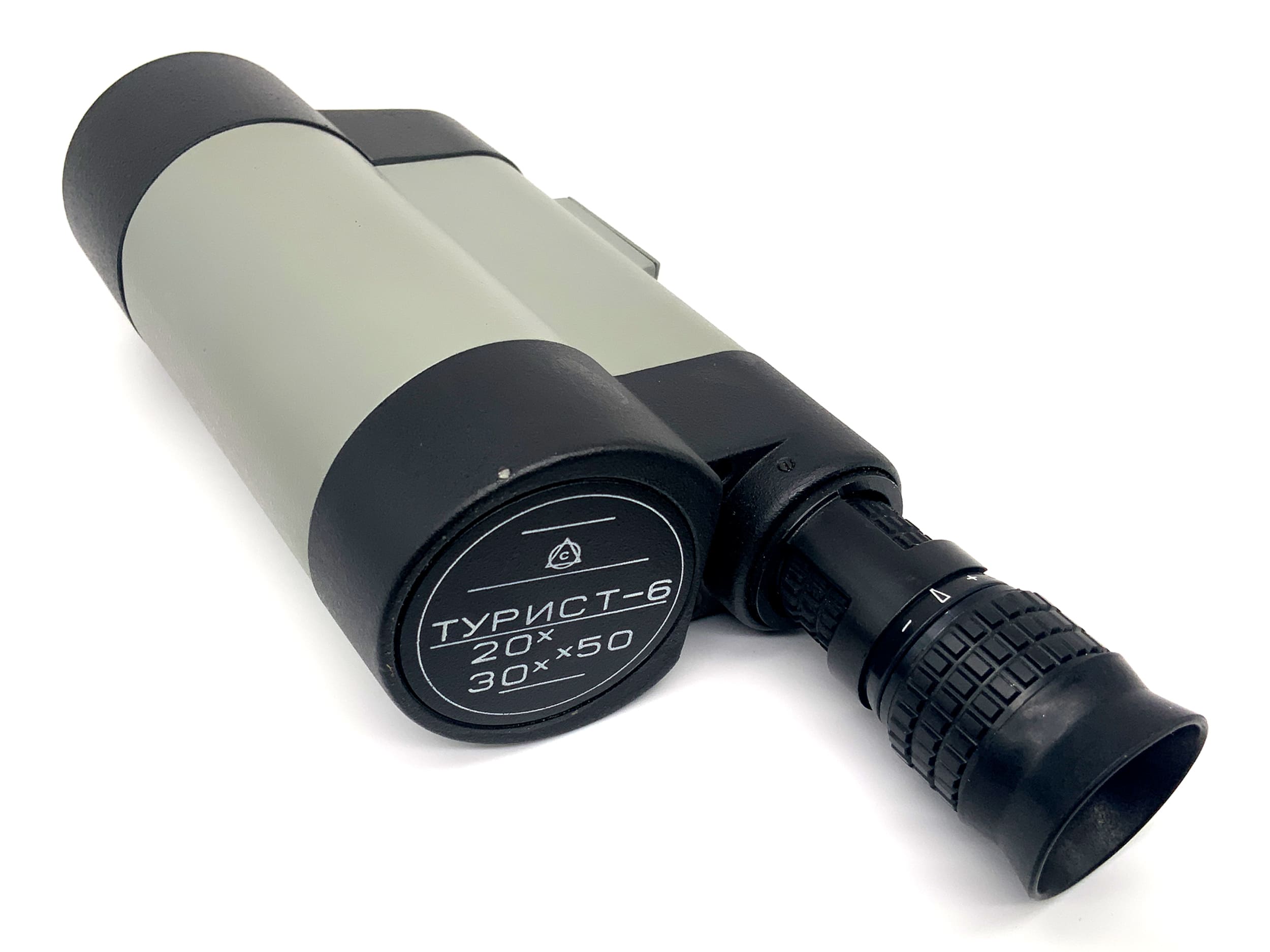 LZOS Turist-6 Fernglas Binocular Feldstecher Vogelbeobachtung