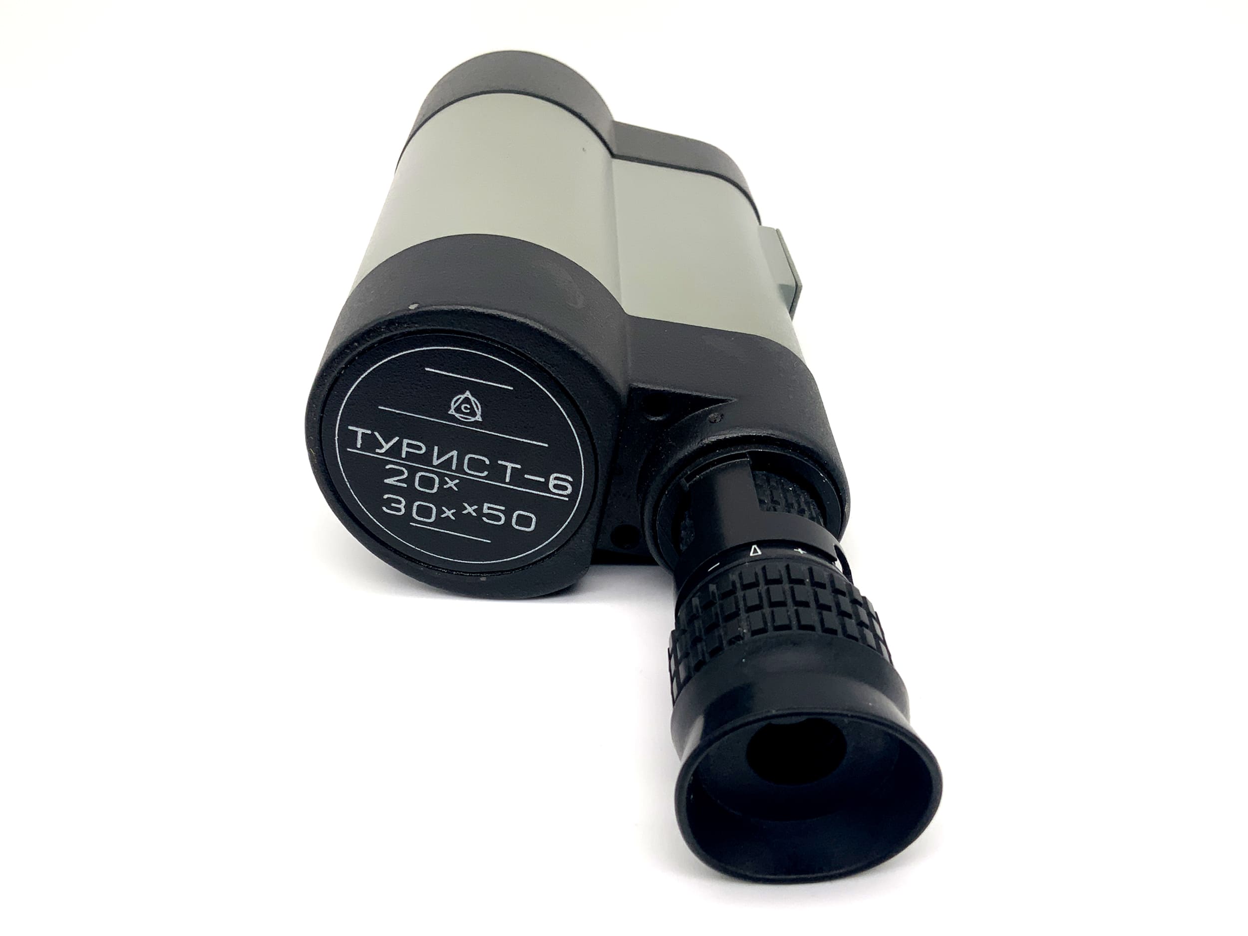 LZOS Turist-6 Fernglas Binocular Feldstecher Vogelbeobachtung