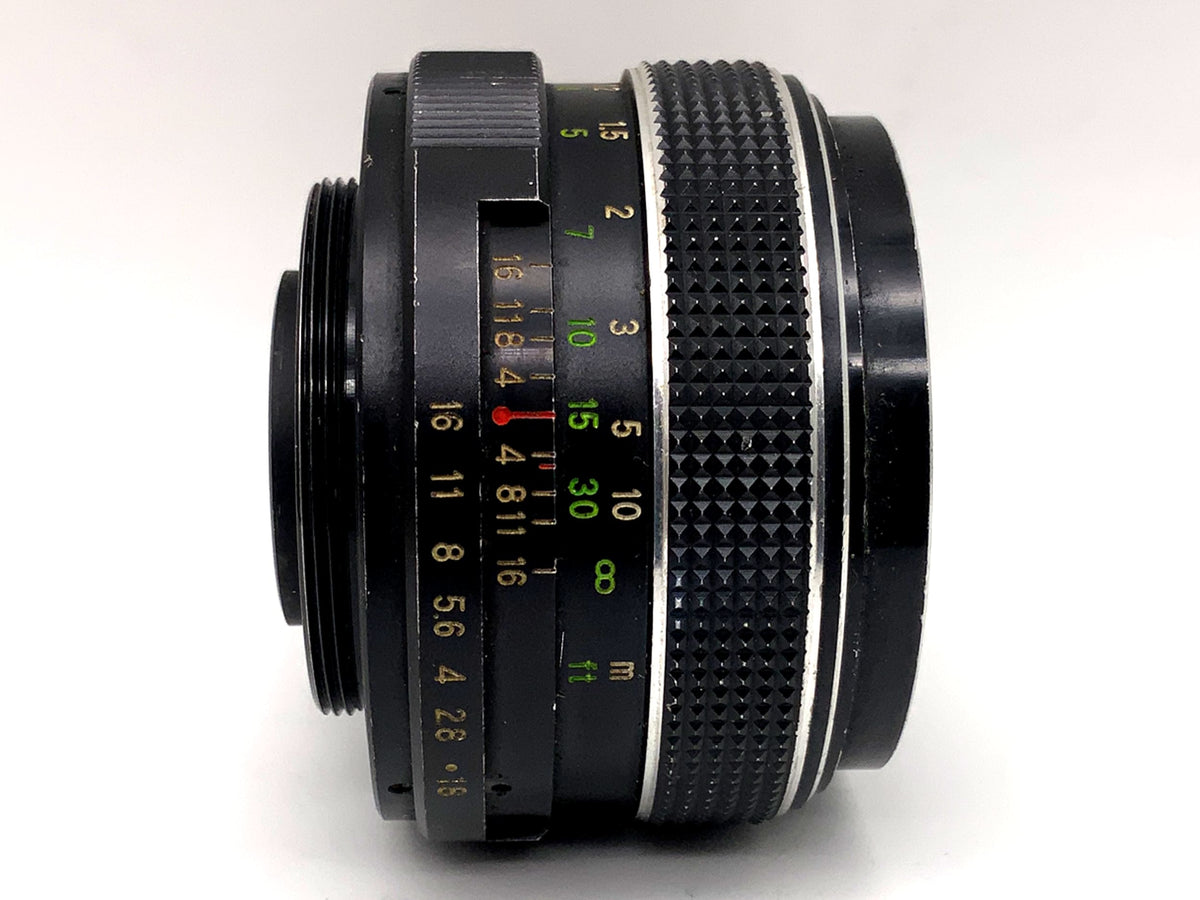 Porst 50mm 1:1.8 Color Reflex Auto prime lens (M42)
